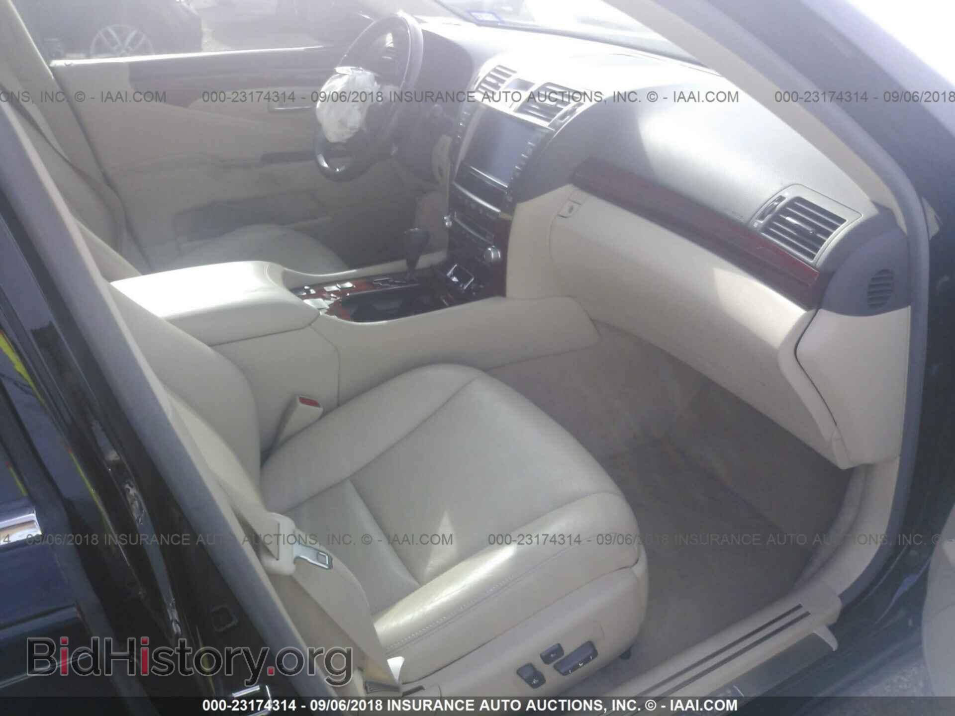 2012 Lexus Ls - VIN: JTHBL5EF8C5111010 - Фото 5