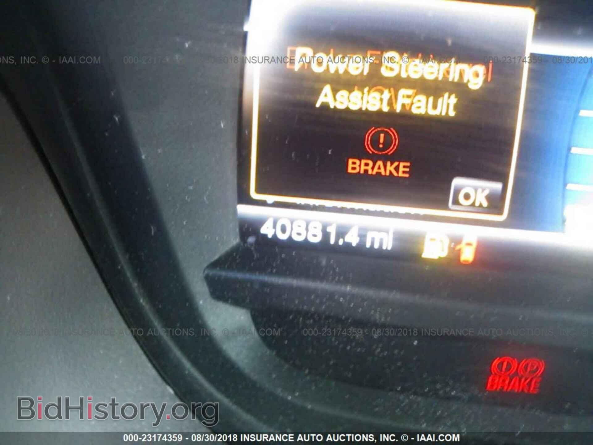 2012 Ford Explorer - VIN: 1FMHK7D82CGA90782 - Photo 7