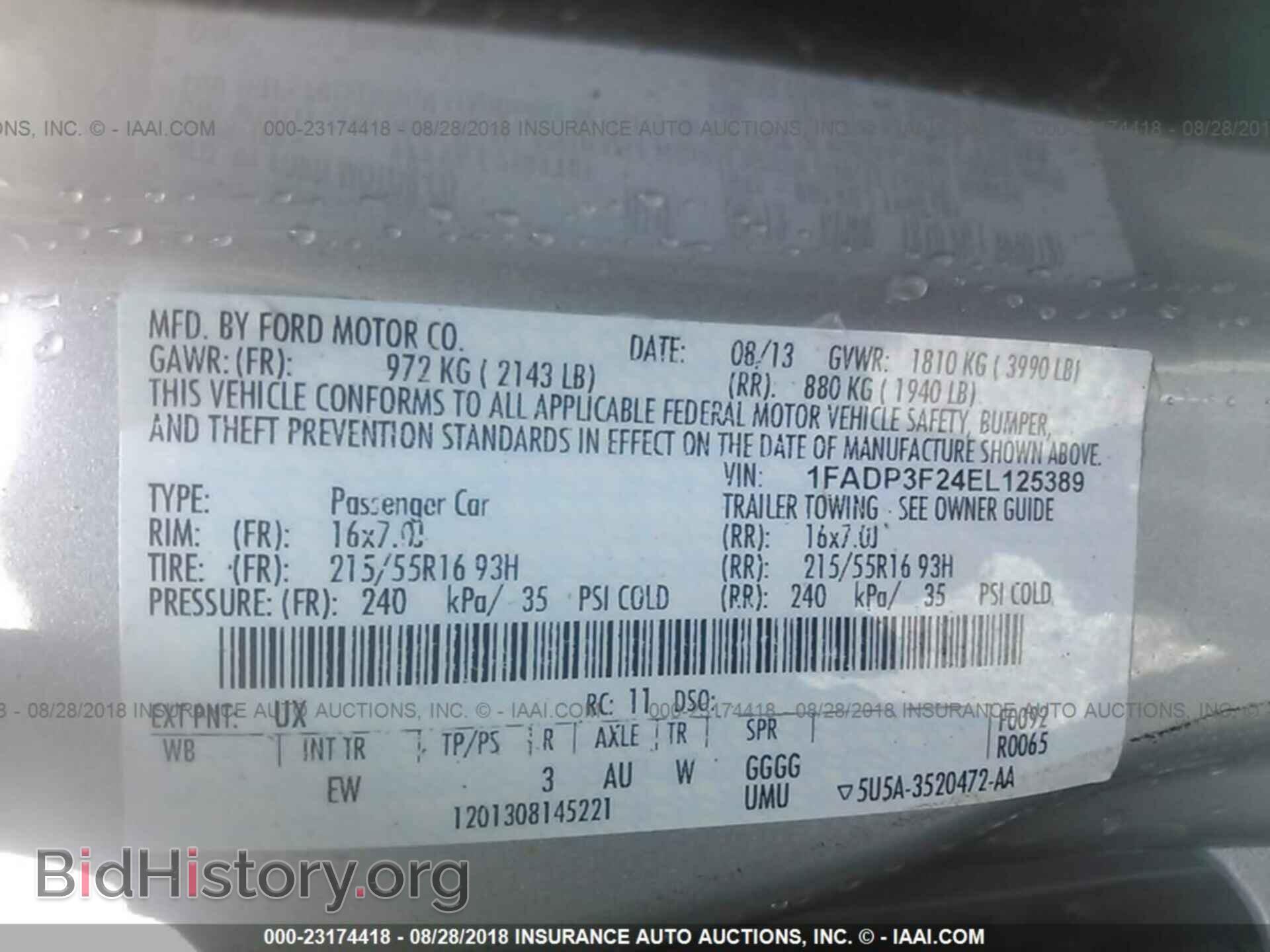2014 Ford Focus - VIN: 1FADP3F24EL125389 - Фото 9