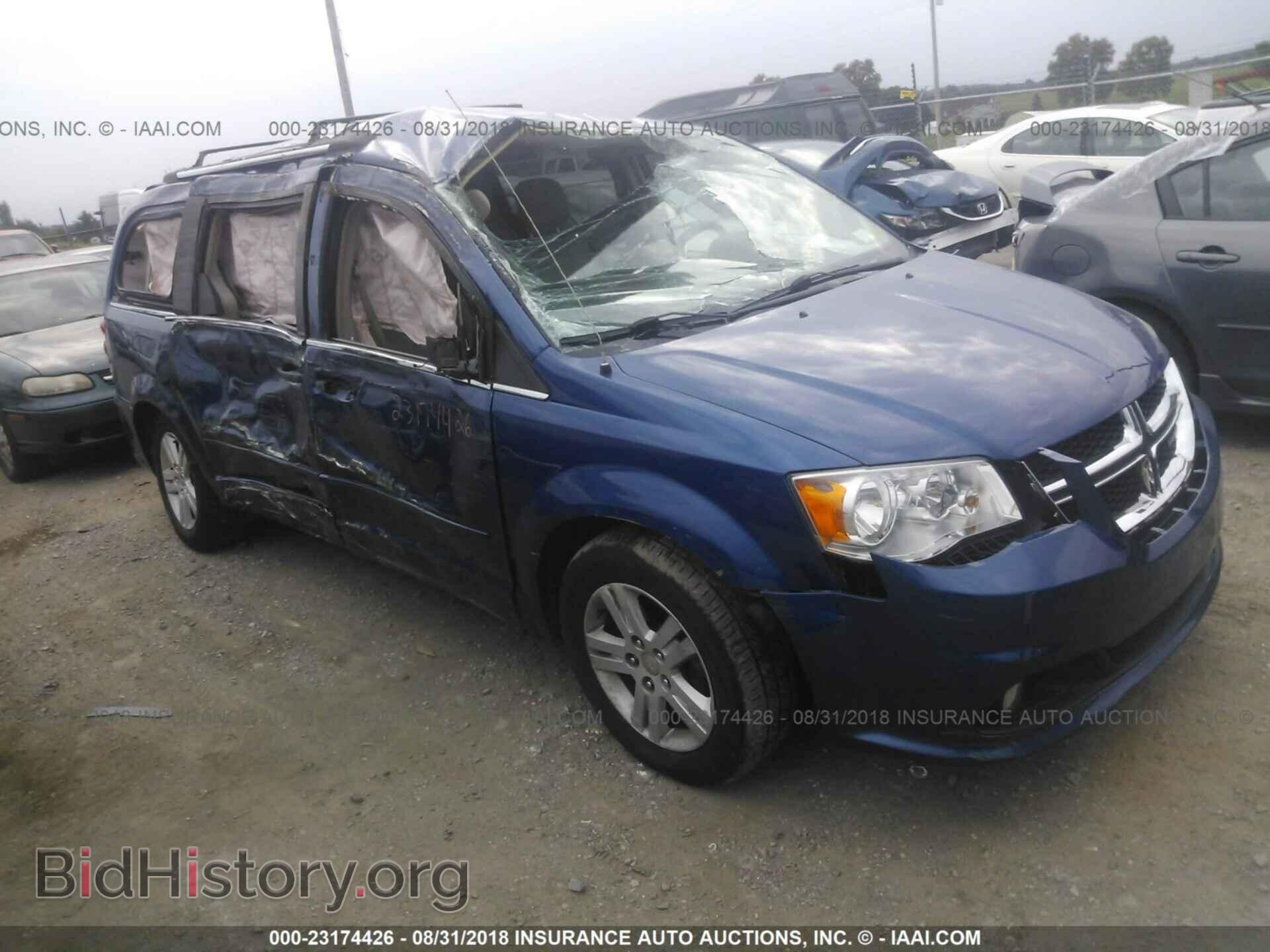 Фотография 2D4RN5DG0BR672696 - Dodge Grand caravan 2011