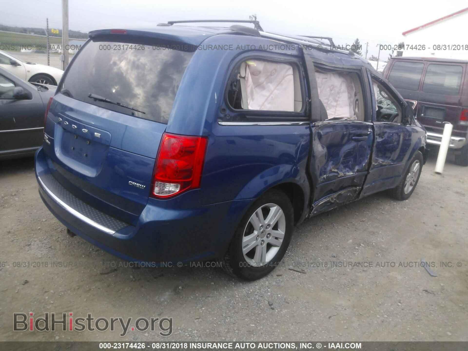 2011 Dodge Grand caravan - VIN: 2D4RN5DG0BR672696 - Фото 4