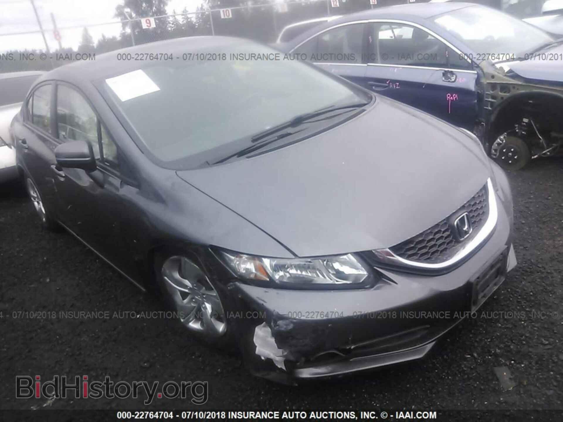 Фотография 19XFB2F53EE214644 - HONDA CIVIC 2014
