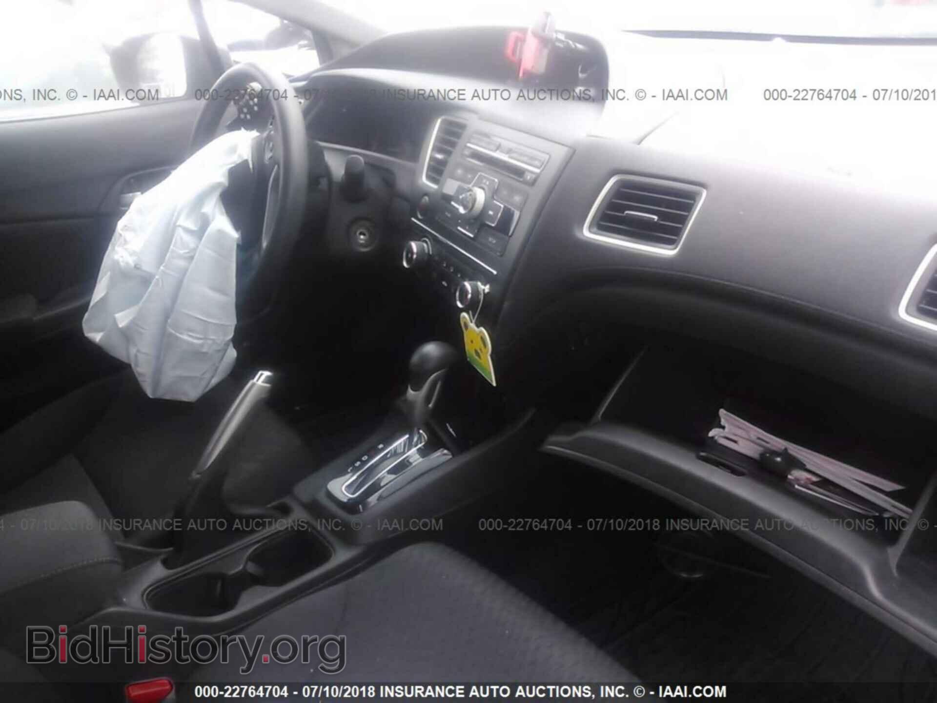2014 HONDA CIVIC - VIN: 19XFB2F53EE214644 - Photo 5