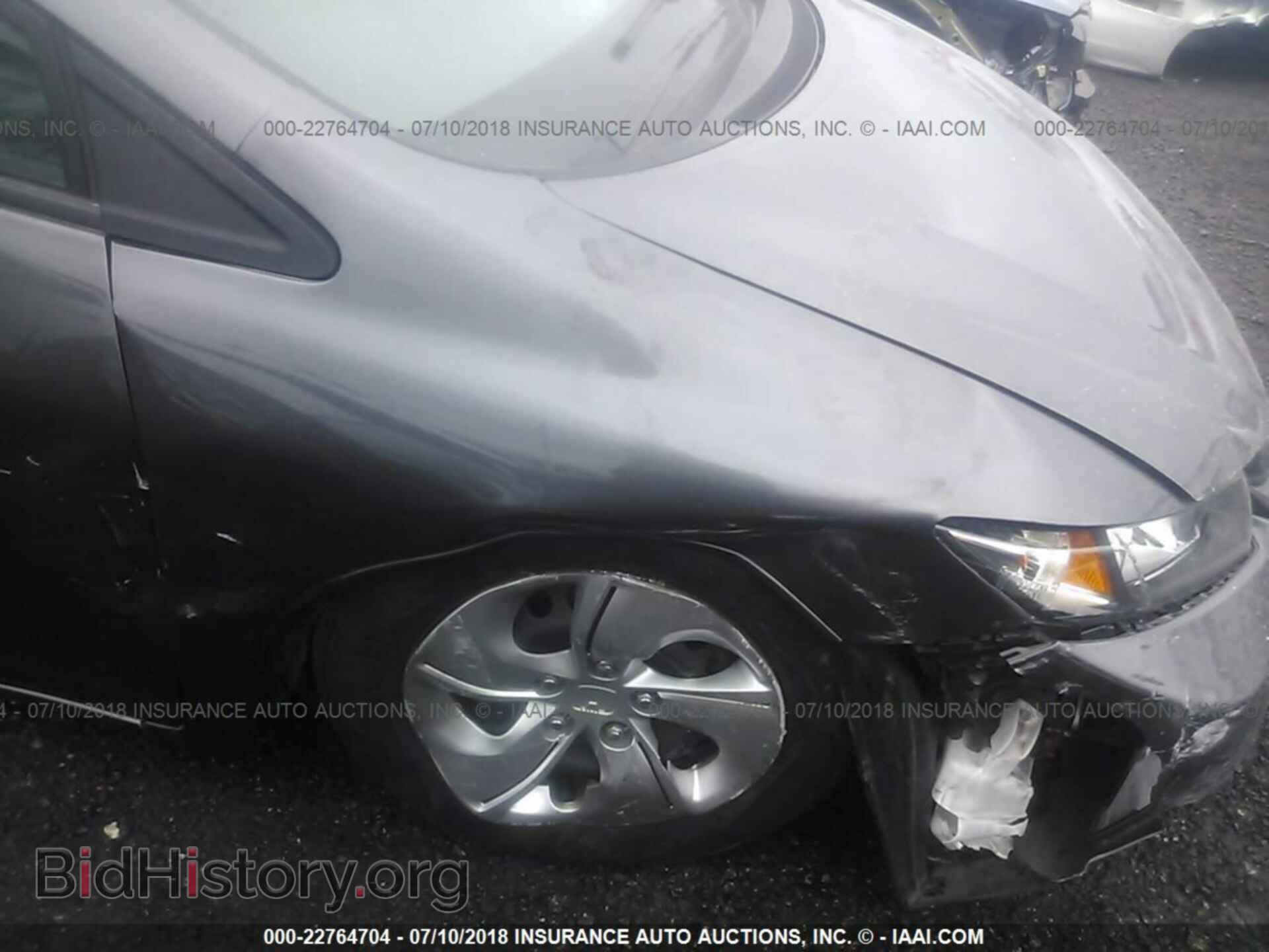 2014 HONDA CIVIC - VIN: 19XFB2F53EE214644 - Photo 6