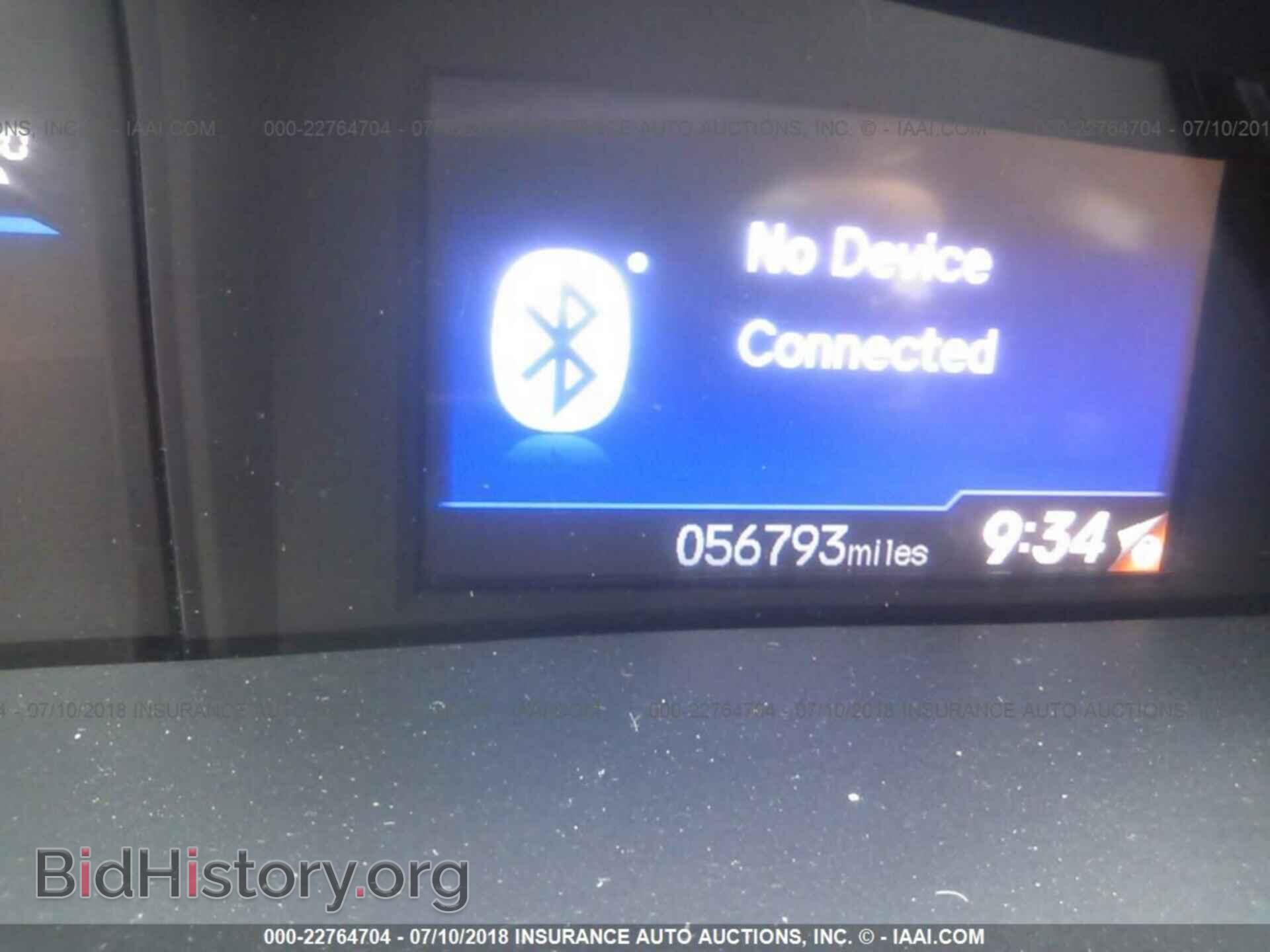 2014 HONDA CIVIC - VIN: 19XFB2F53EE214644 - Photo 7
