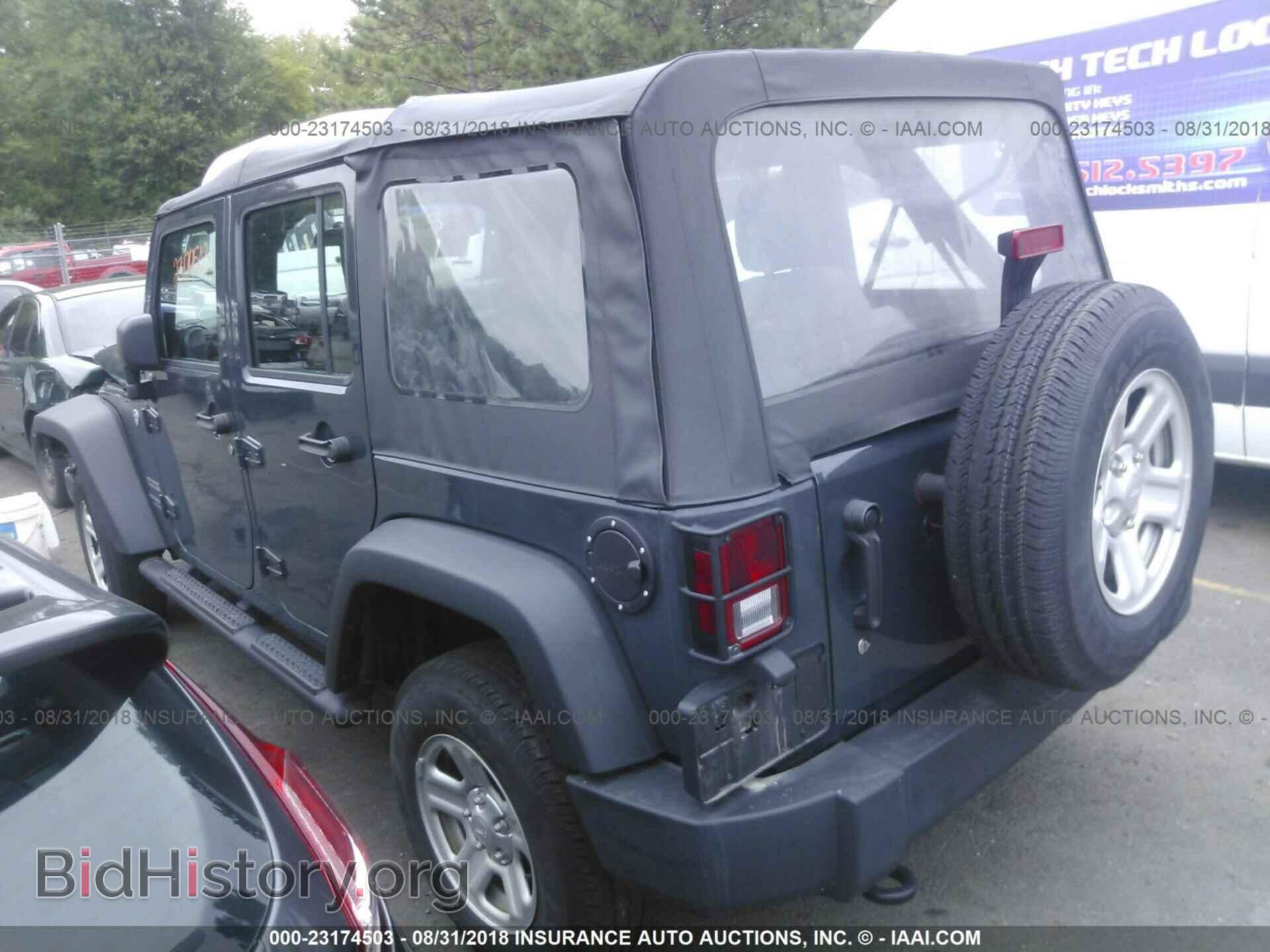 2017 Jeep Wrangler - VIN: 1C4BJWDG2HL702802 - Фото 3
