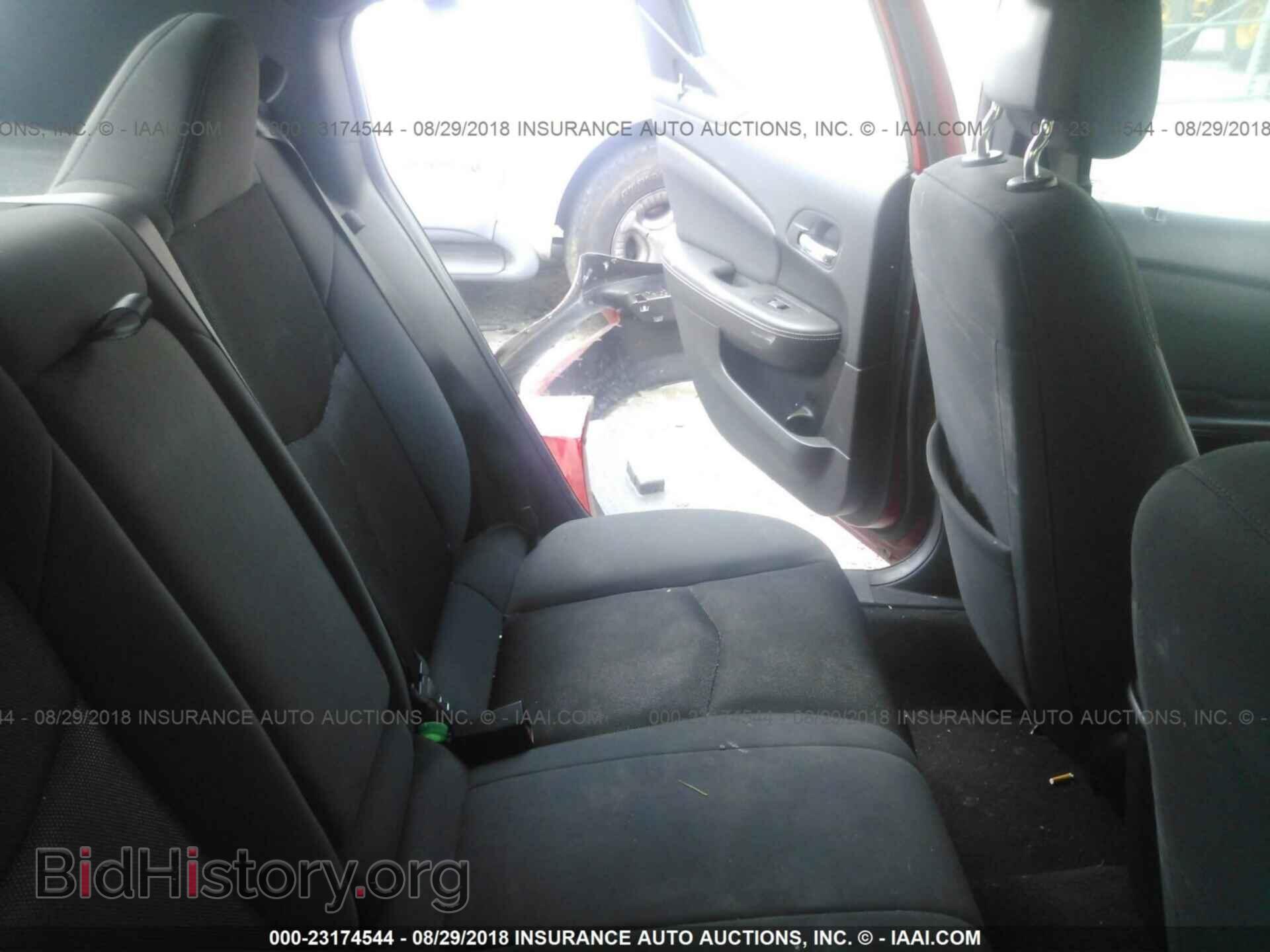 2014 Dodge Avenger - VIN: 1C3CDZABXEN226826 - Photo 8