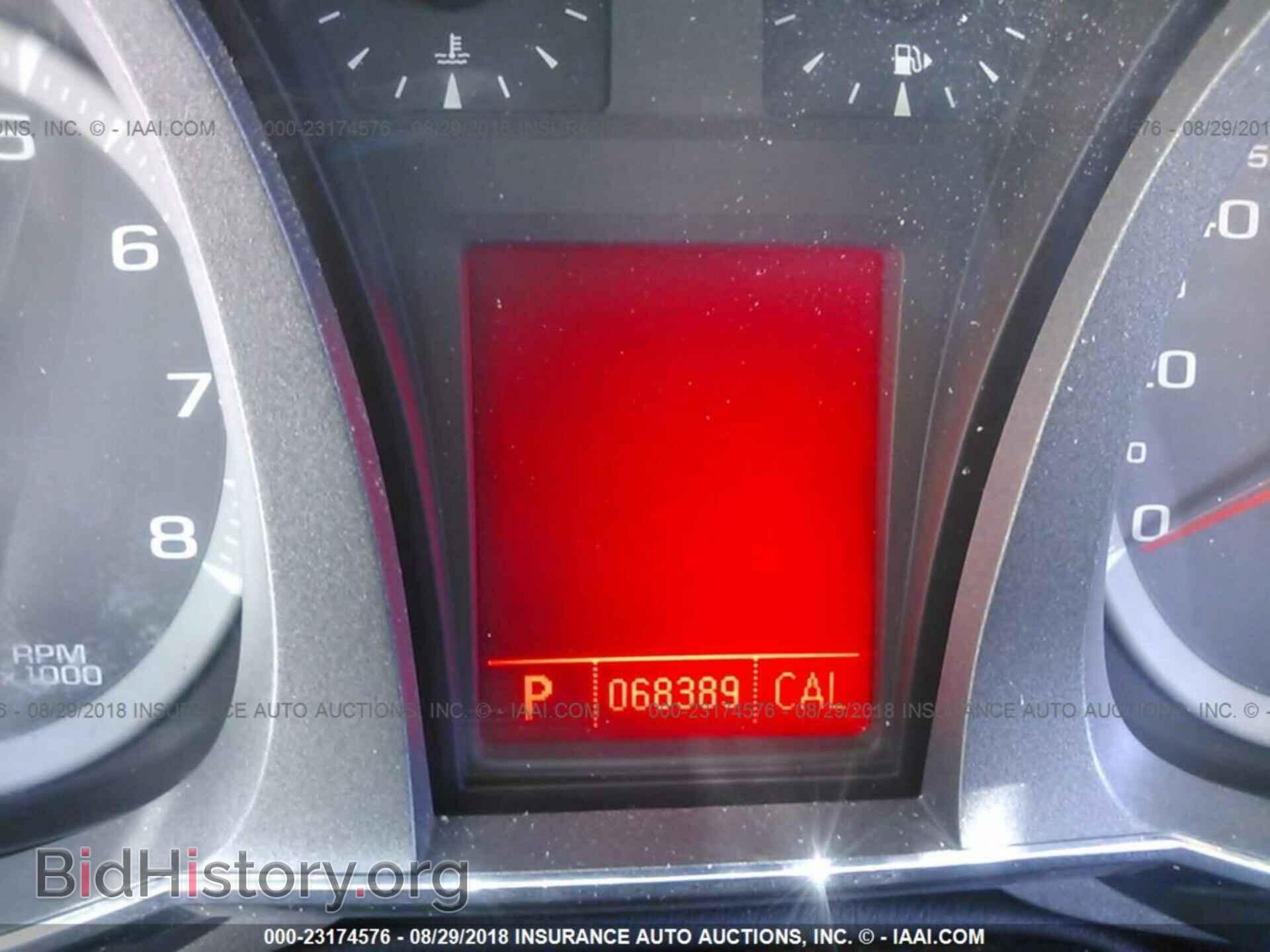 2011 Gmc Terrain - VIN: 2CTFLXE50B6287112 - Photo 7