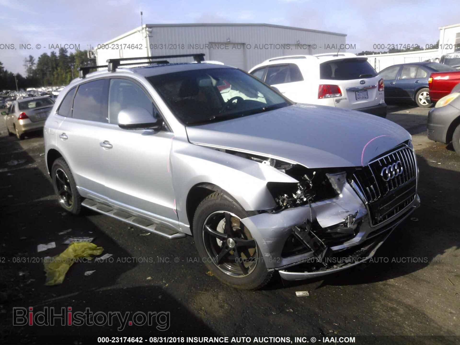 Photo WA1LFAFP1FA085997 - Audi Q5 2015