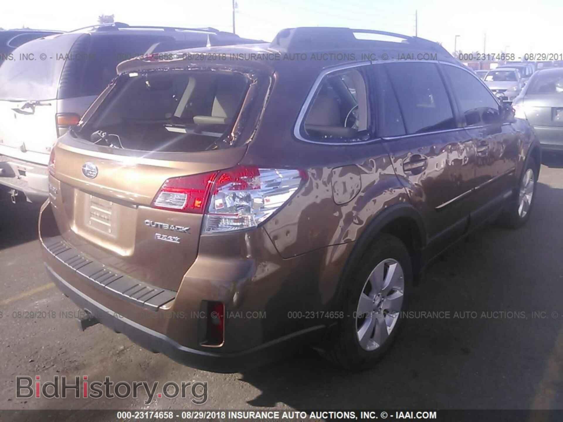 2012 Subaru Outback - VIN: 4S4BRBKC5C3231850 - Photo 4