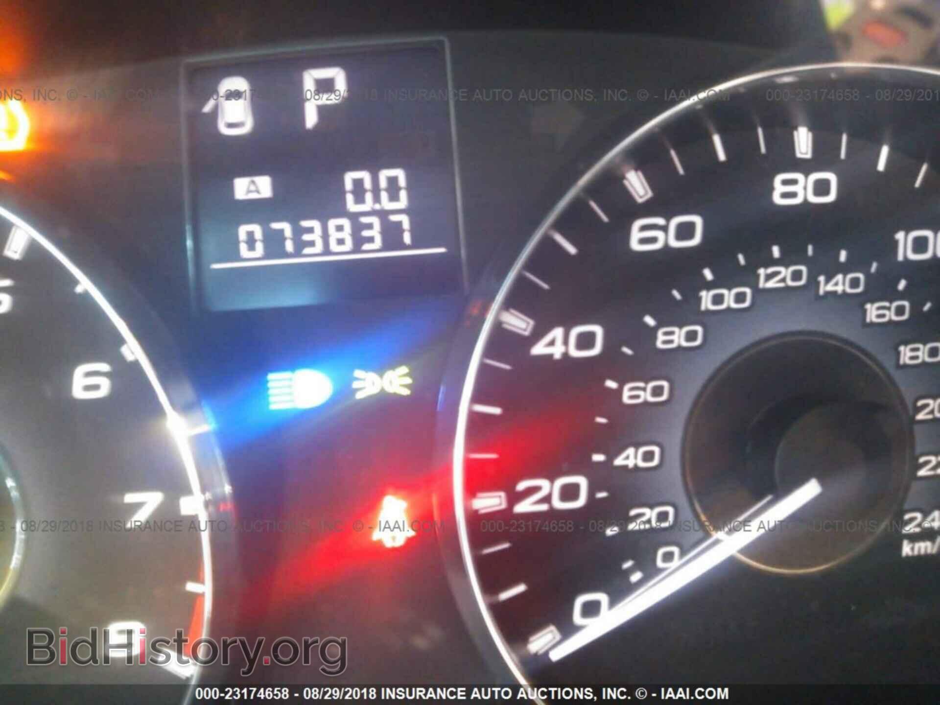 2012 Subaru Outback - VIN: 4S4BRBKC5C3231850 - Photo 7