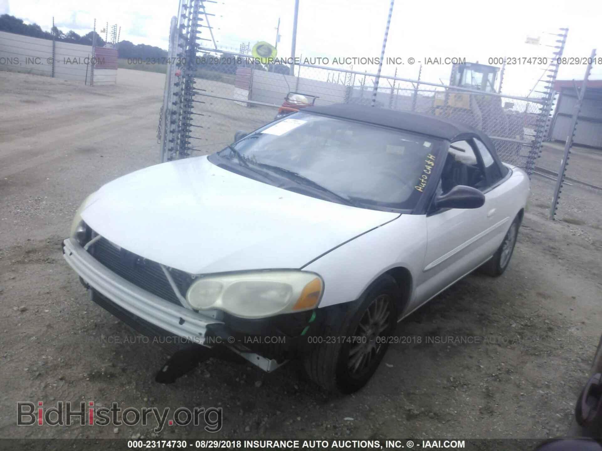 2004 CHRYSLER SEBRING - VIN: 1C3EL55R14N269123 - Фото 2