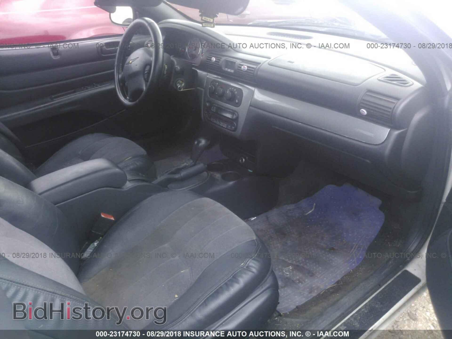 2004 CHRYSLER SEBRING - VIN: 1C3EL55R14N269123 - Фото 5