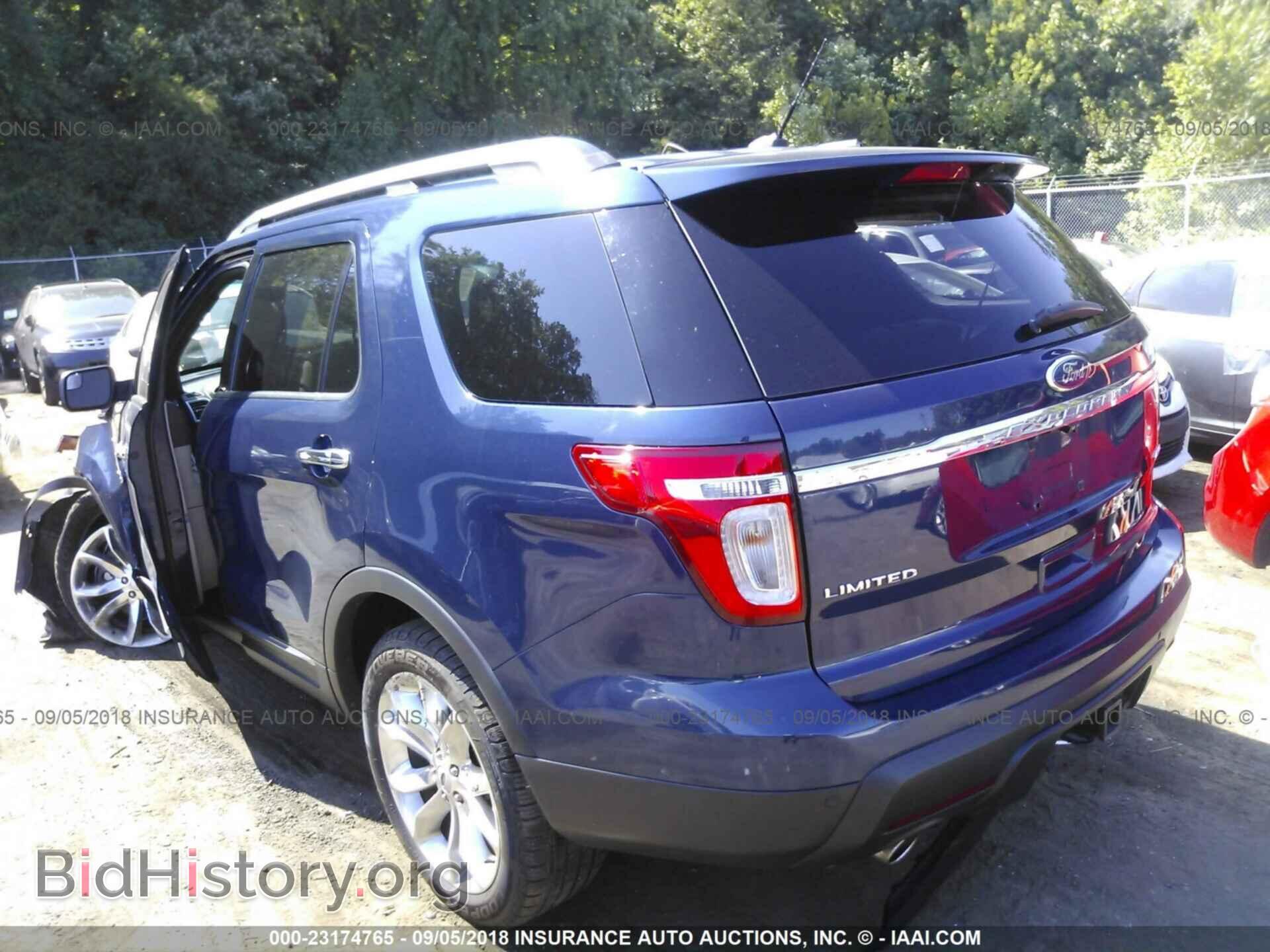 2012 Ford Explorer - VIN: 1FMHK8F80CGA64040 - Photo 3
