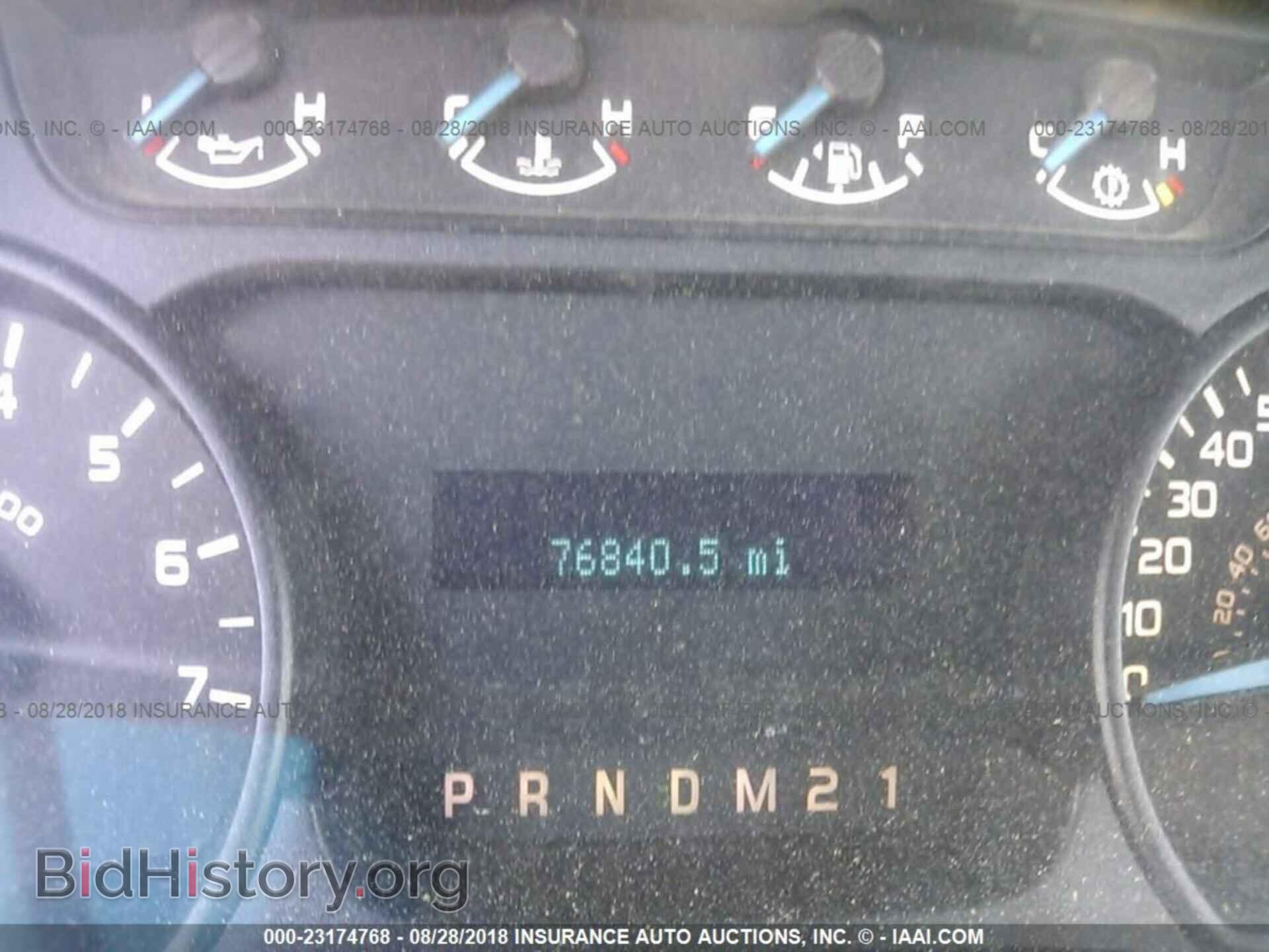 2013 Ford F150 - VIN: 1FTMF1CM3DKE46416 - Фото 7