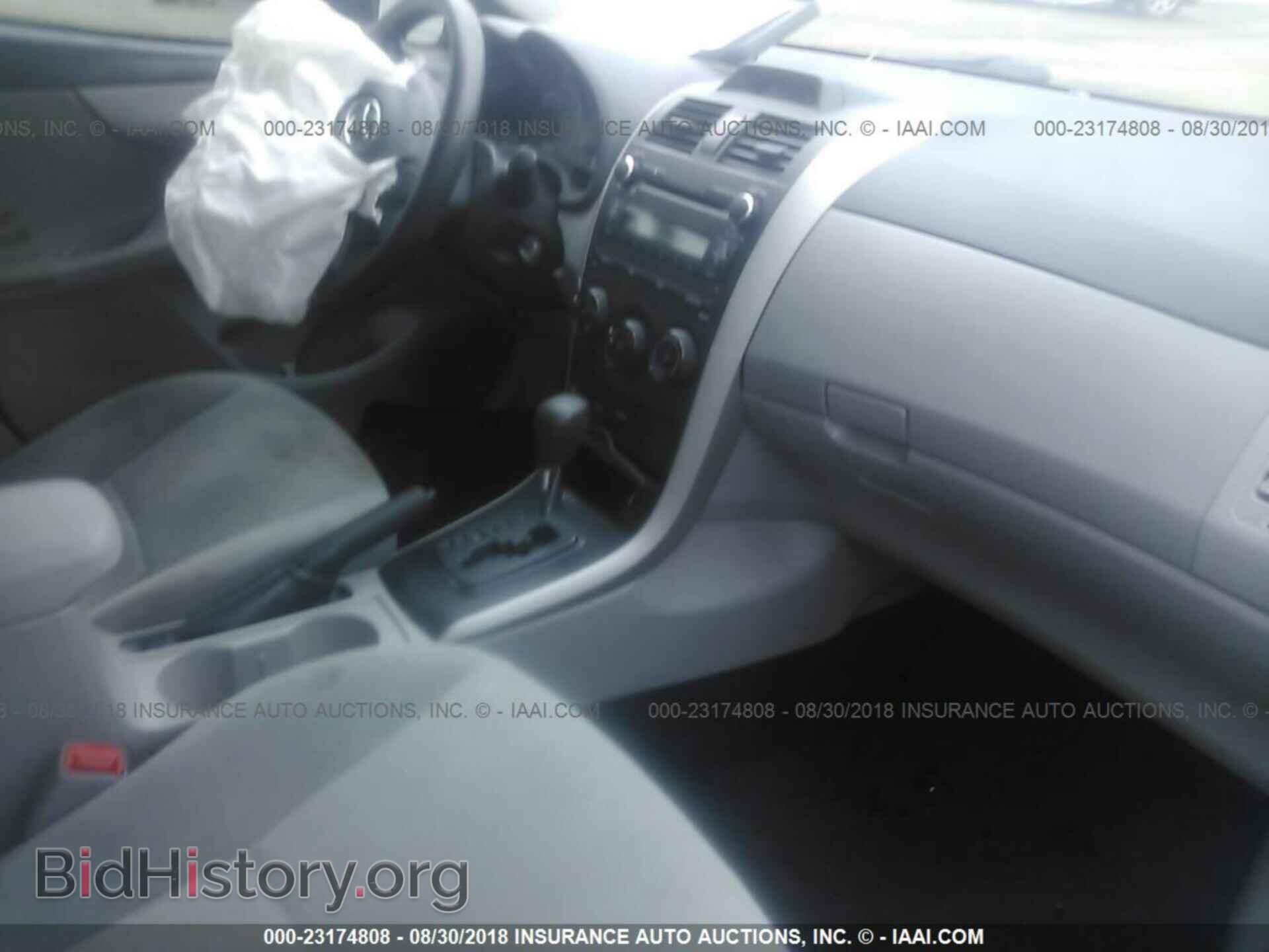 2012 Toyota Corolla - VIN: 5YFBU4EE0CP060265 - Фото 5