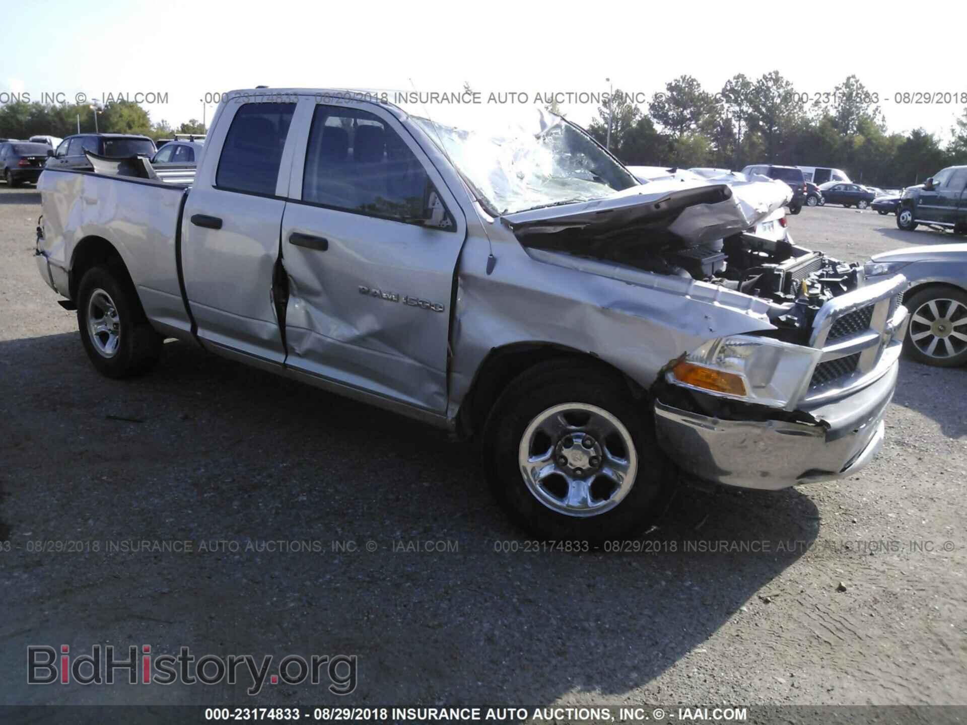 Photo 1D7RB1GP9BS635161 - Dodge Ram 1500 2011