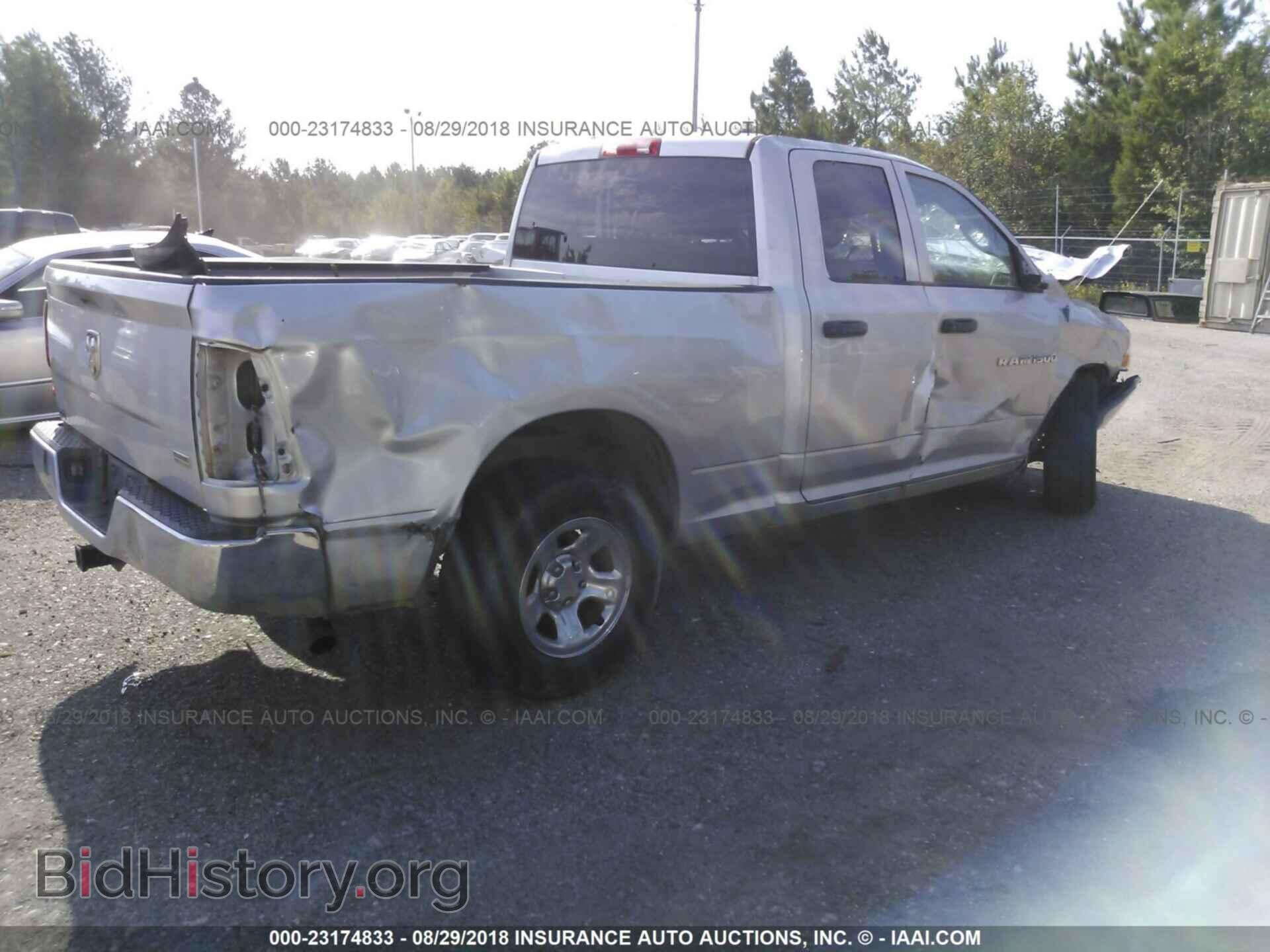 2011 Dodge Ram 1500 - VIN: 1D7RB1GP9BS635161 - Фото 4