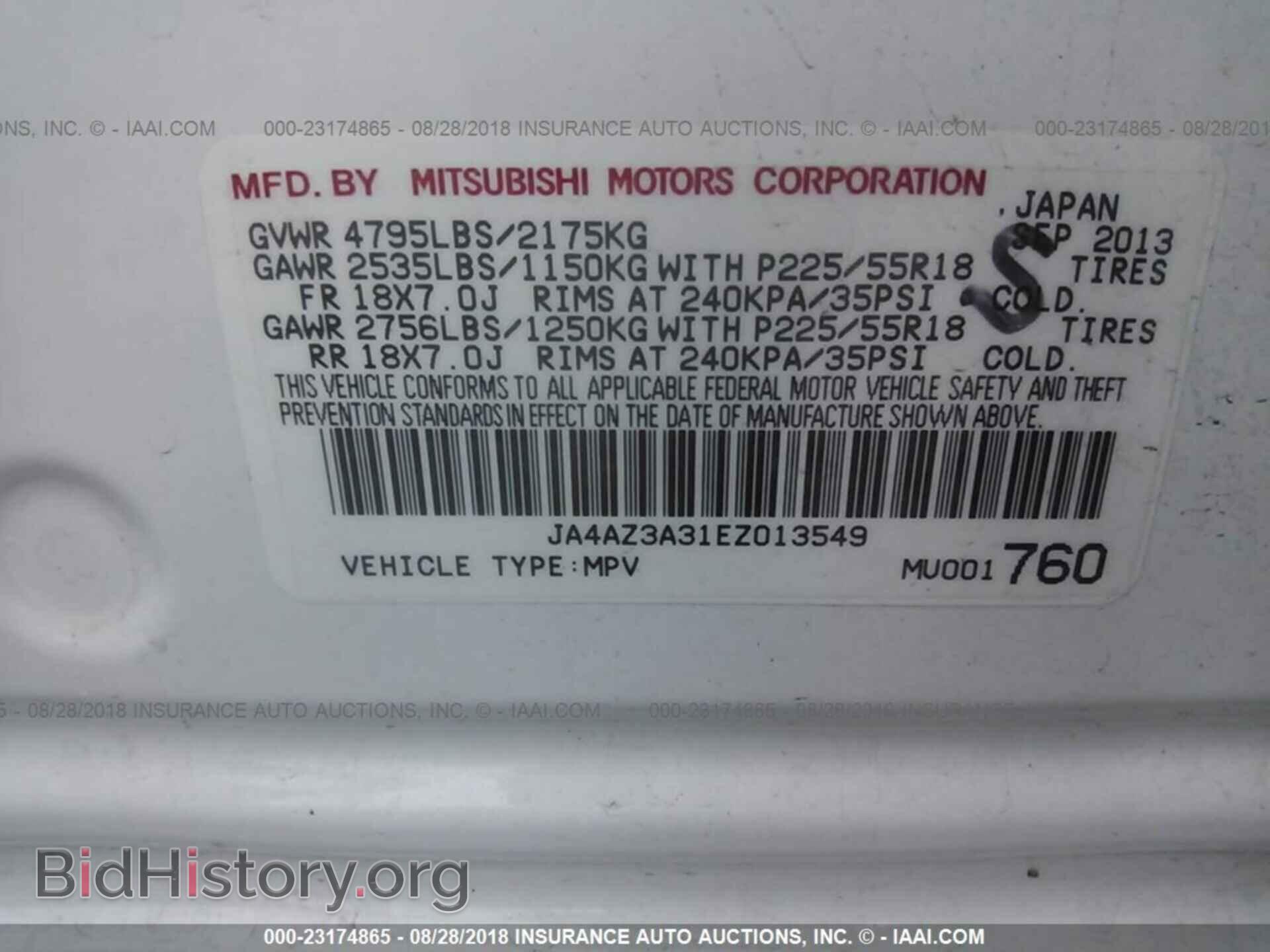 2014 Mitsubishi Outlander - VIN: JA4AZ3A31EZ013549 - Фото 9
