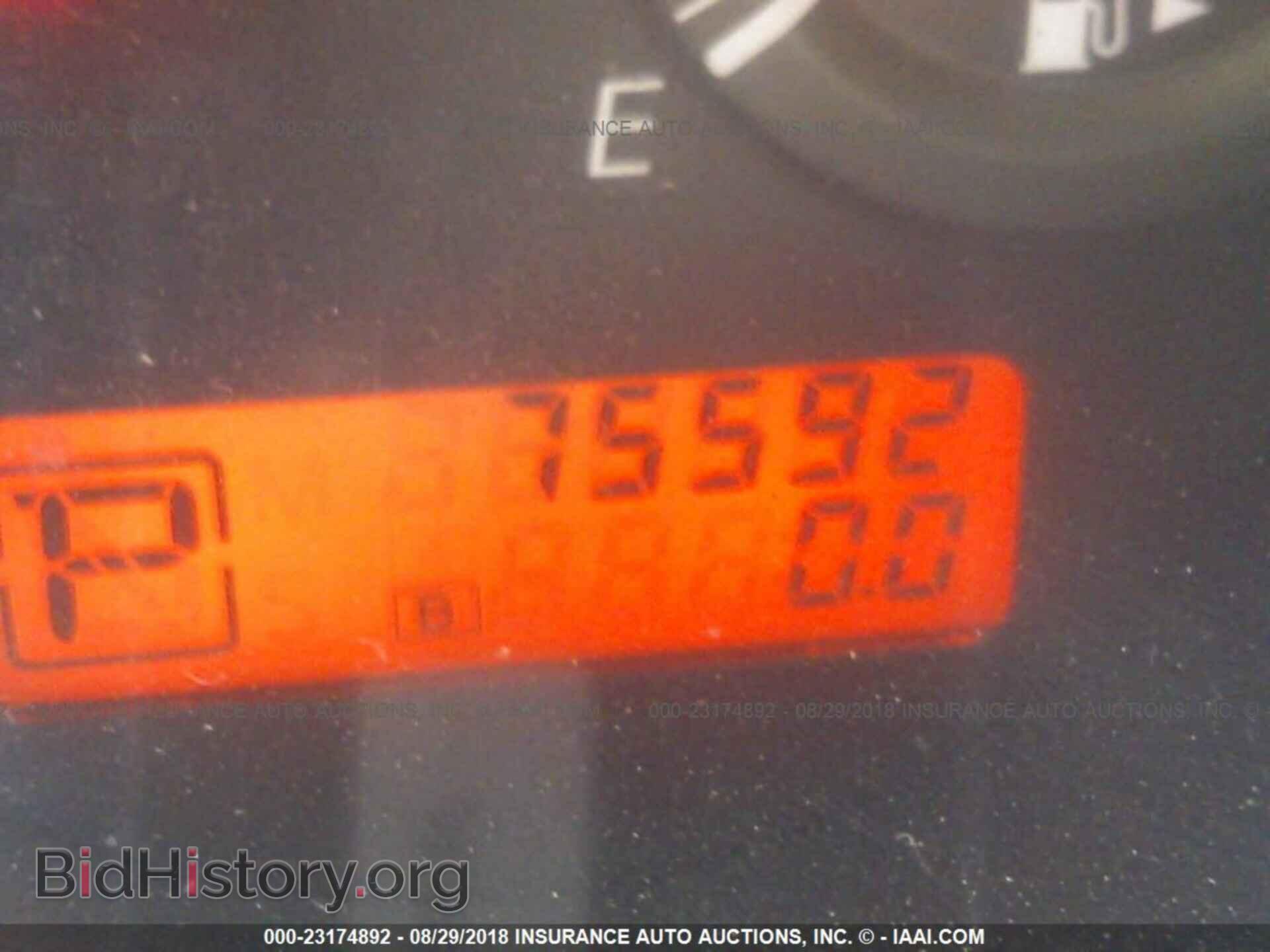 2012 Nissan Versa - VIN: 3N1BC1CP0CK251793 - Фото 7