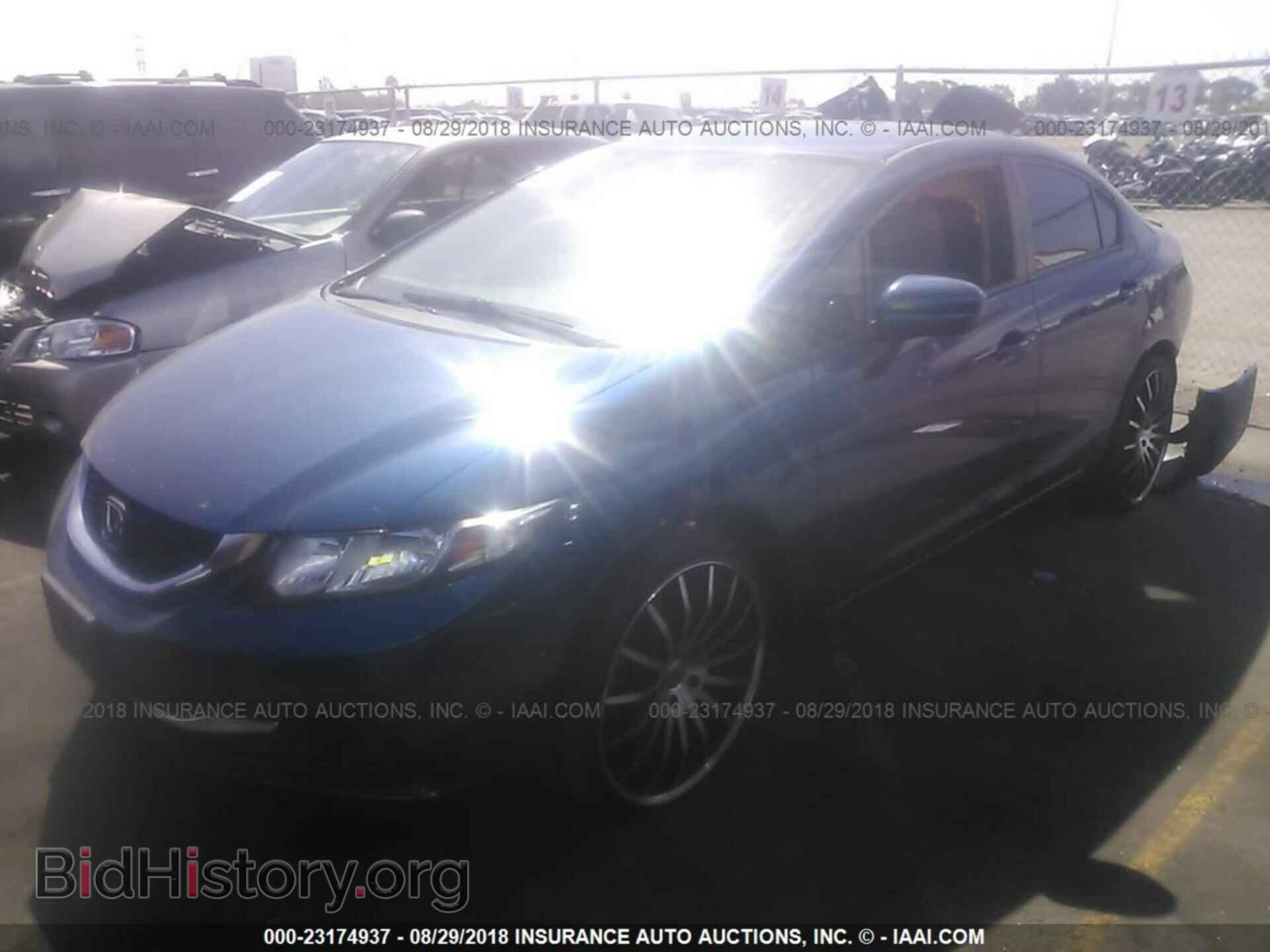 2014 Honda Civic - VIN: 19XFB2F56EE264275 - Фото 2