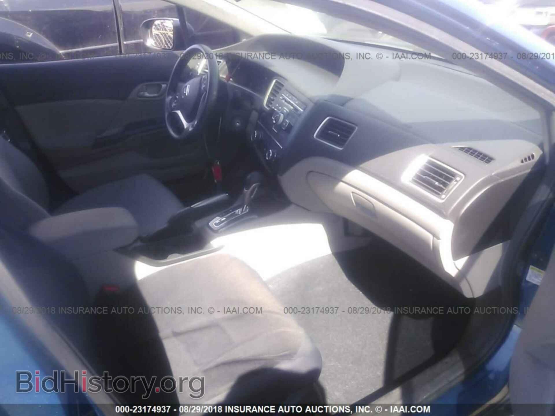 2014 Honda Civic - VIN: 19XFB2F56EE264275 - Фото 5