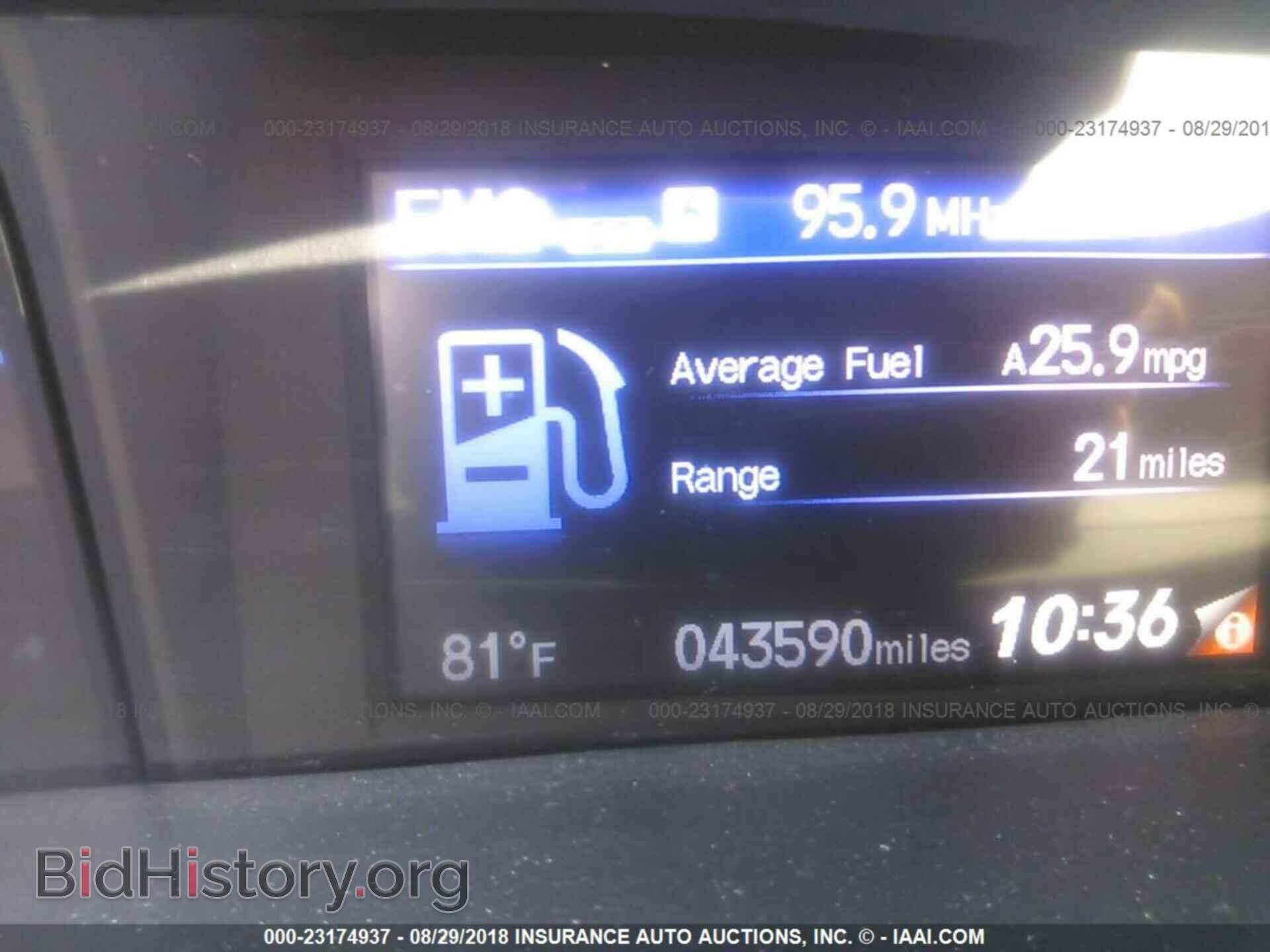 2014 Honda Civic - VIN: 19XFB2F56EE264275 - Фото 7