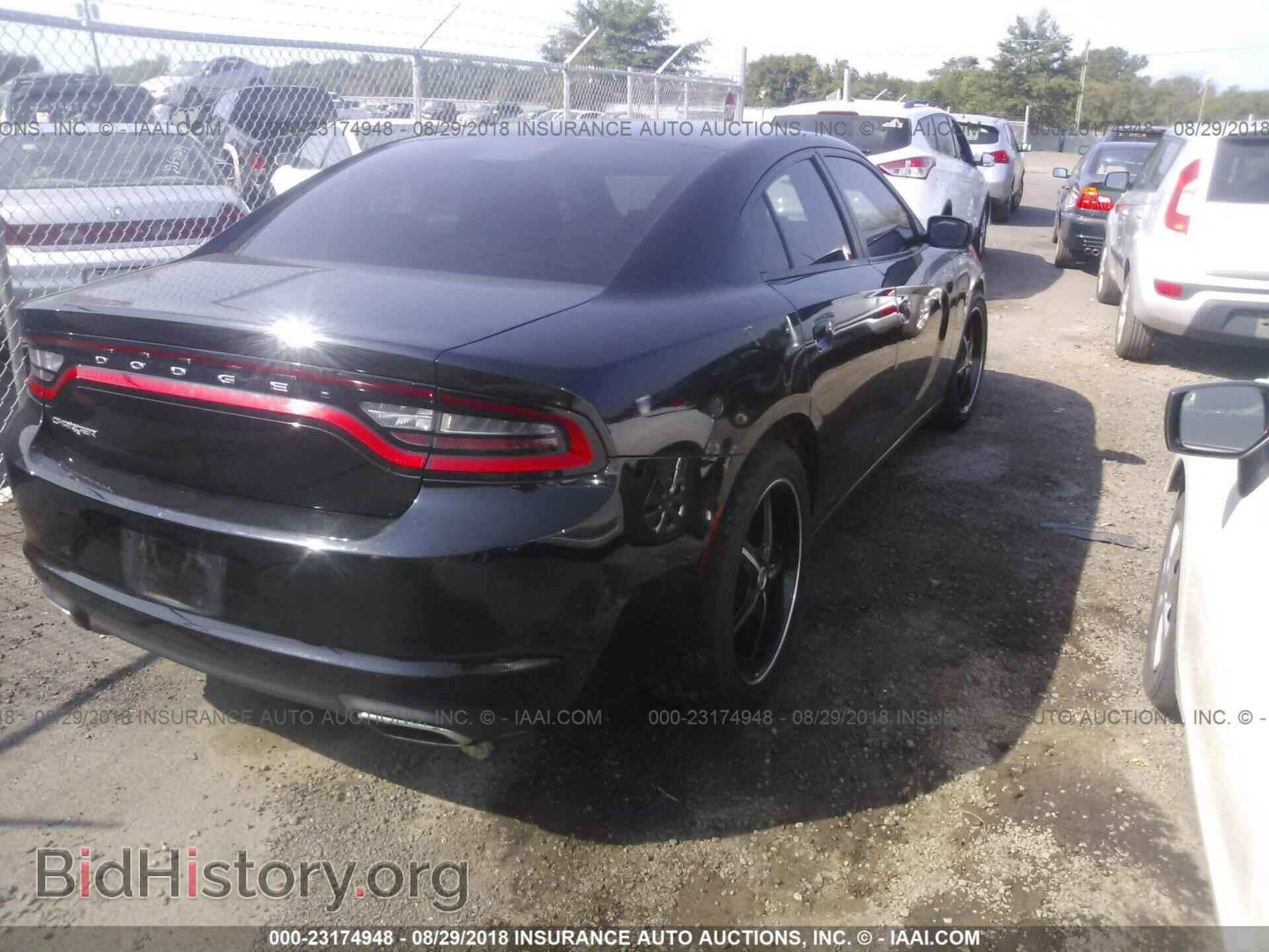 2015 Dodge Charger - VIN: 2C3CDXBG9FH824706 - Фото 4