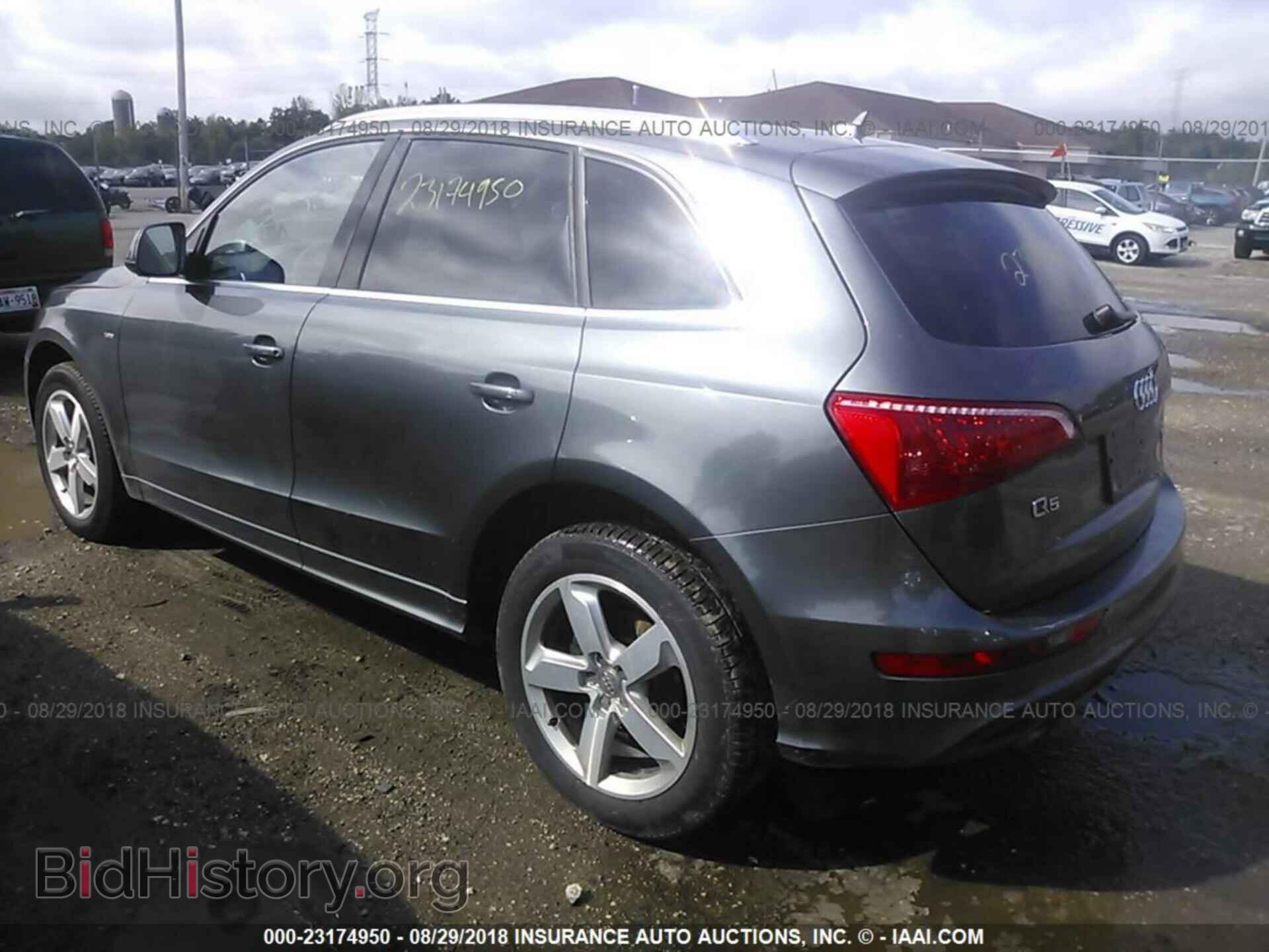 2012 Audi Q5 - VIN: WA1WKAFP7CA091002 - Photo 3