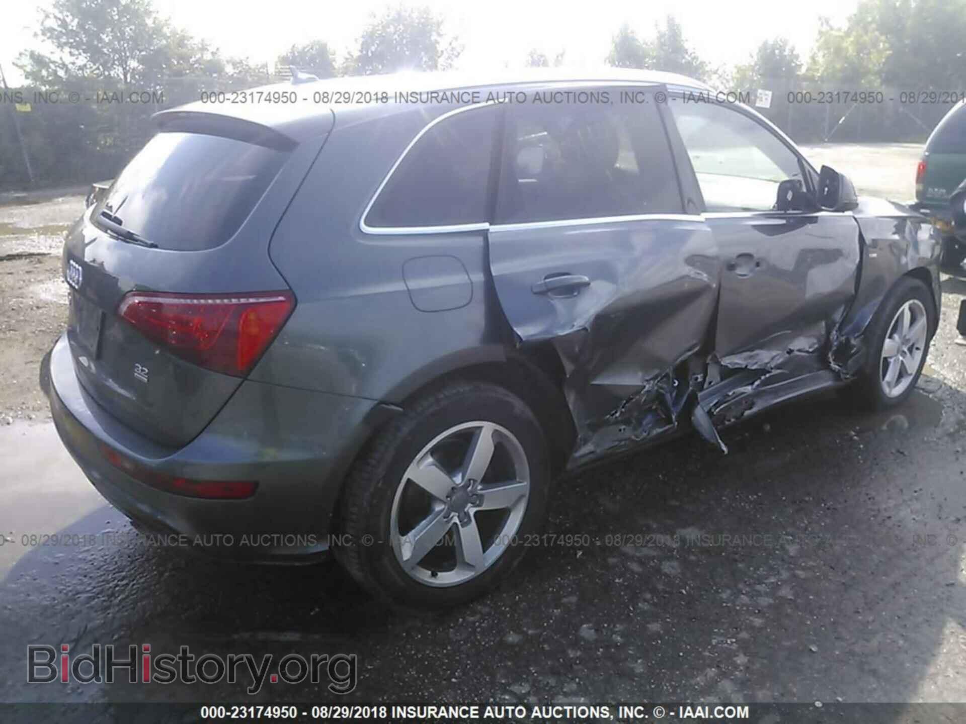 2012 Audi Q5 - VIN: WA1WKAFP7CA091002 - Photo 4