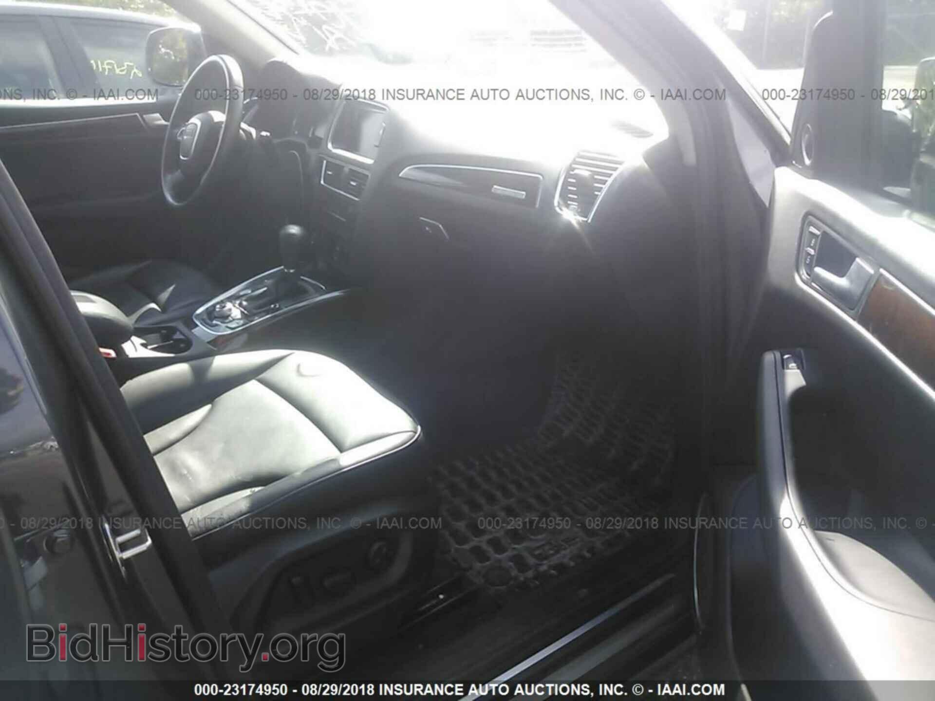 2012 Audi Q5 - VIN: WA1WKAFP7CA091002 - Photo 5