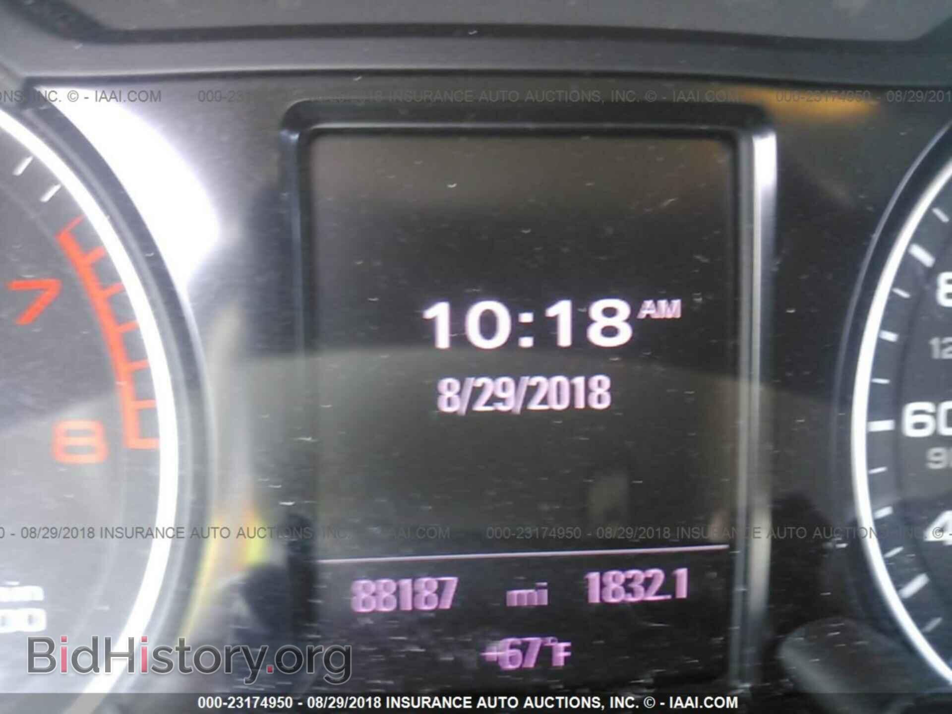 2012 Audi Q5 - VIN: WA1WKAFP7CA091002 - Photo 7