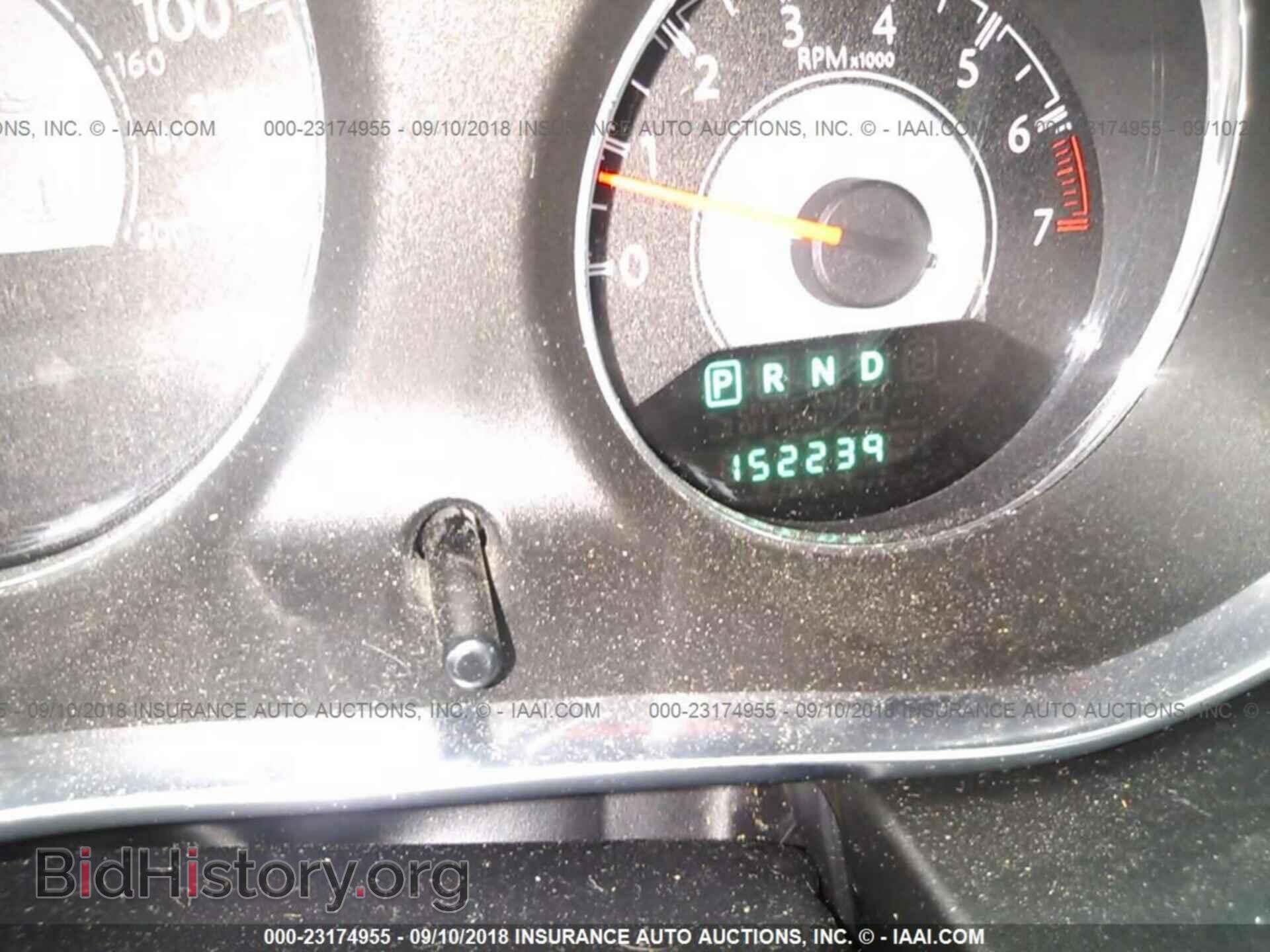 2012 Chrysler 200 - VIN: 1C3CCBBG3CN283211 - Фото 7