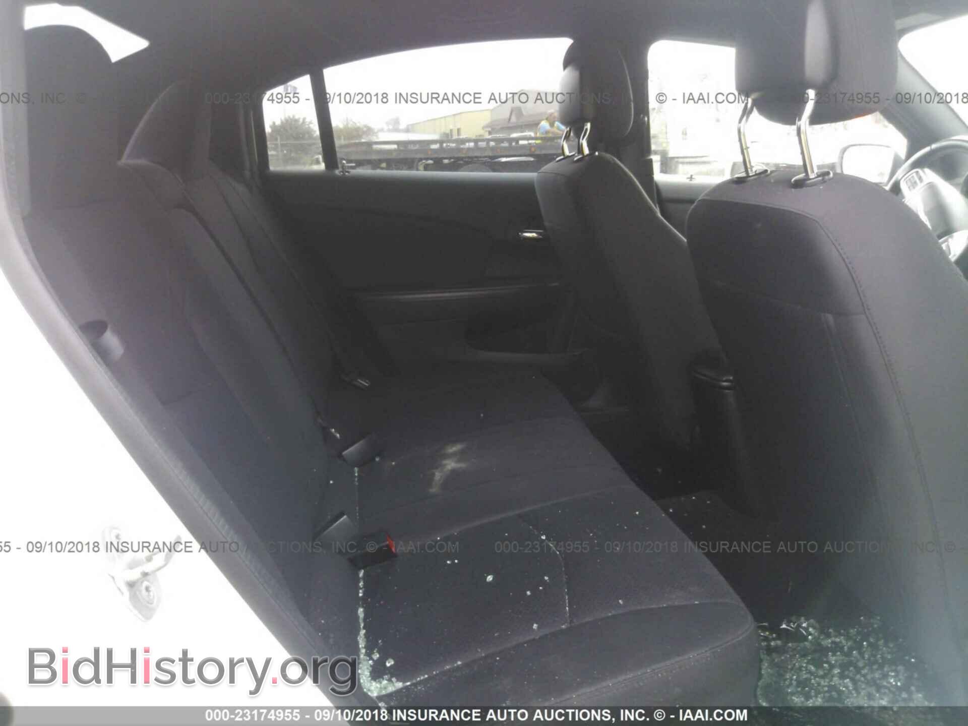 2012 Chrysler 200 - VIN: 1C3CCBBG3CN283211 - Фото 8