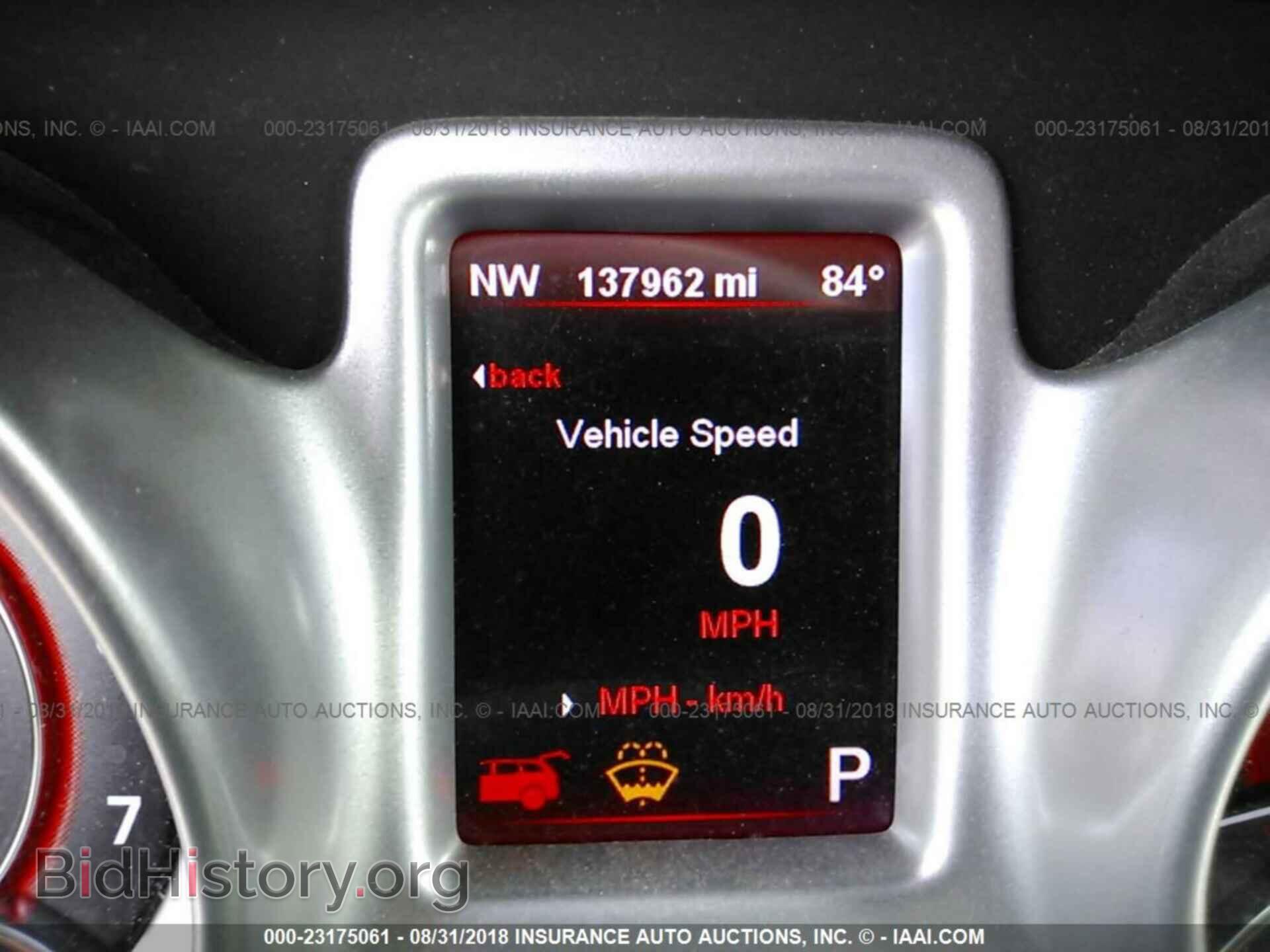 2012 Dodge Journey - VIN: 3C4PDCBGXCT255454 - Фото 7