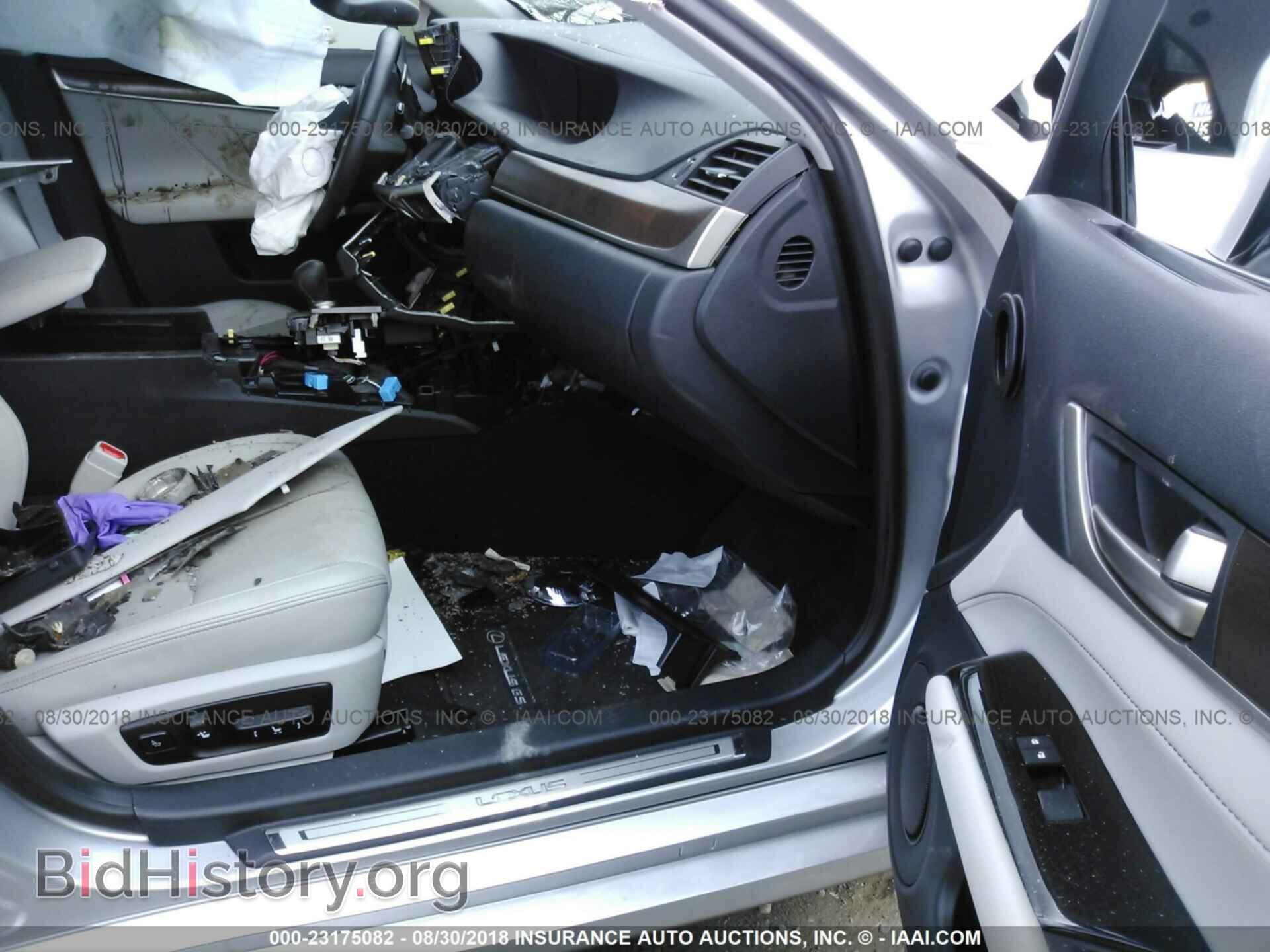 2015 Lexus Gs - VIN: JTHBE1BL3FA004925 - Фото 5