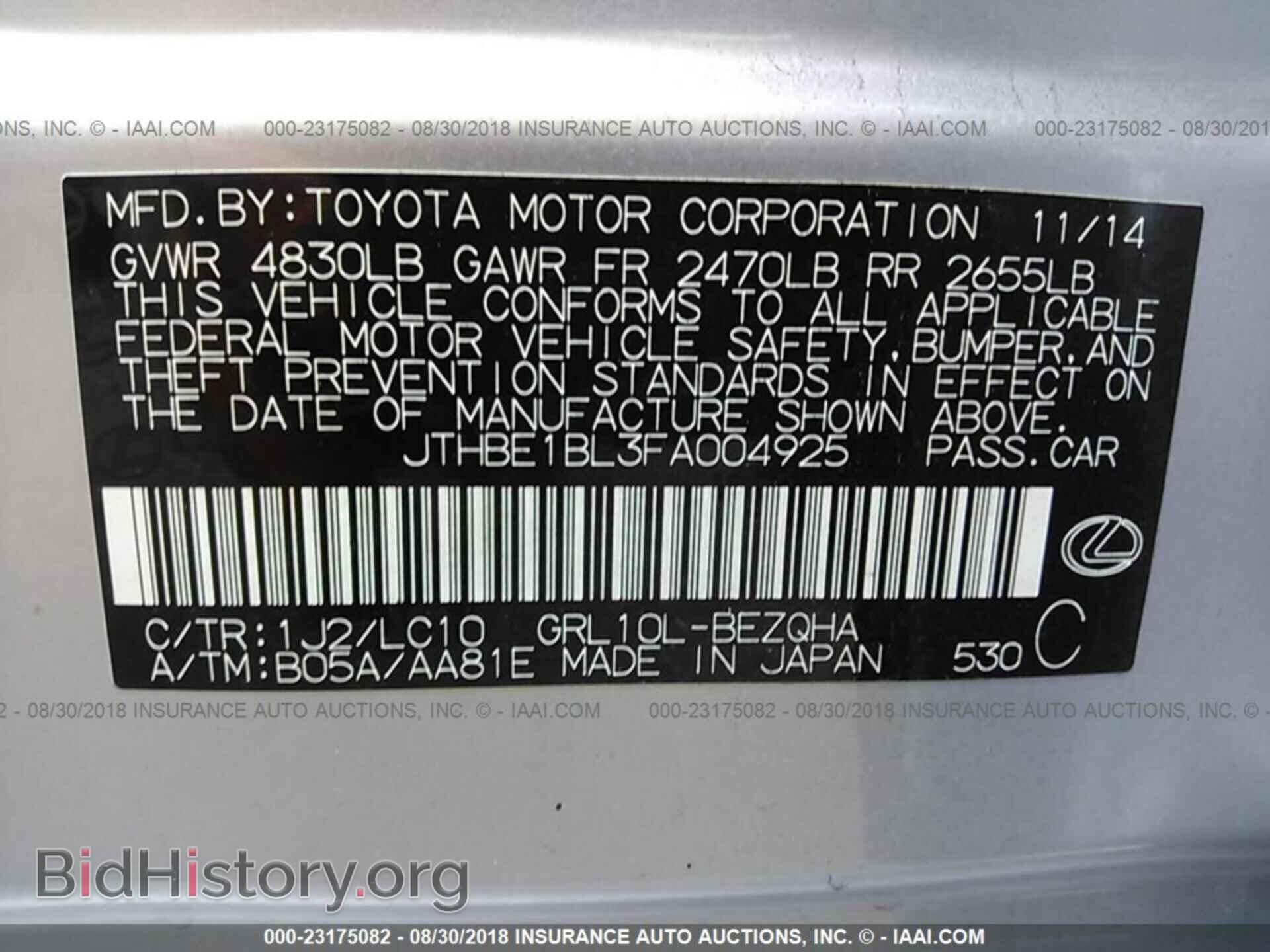 2015 Lexus Gs - VIN: JTHBE1BL3FA004925 - Фото 9