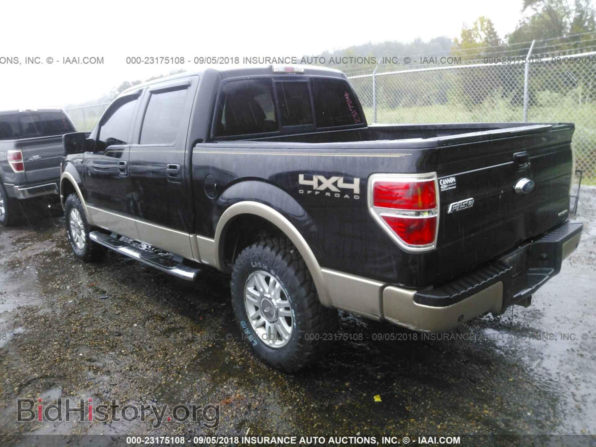 2011 Ford F150 - VIN: 1FTFW1EF6BFB60704 - Фото 3
