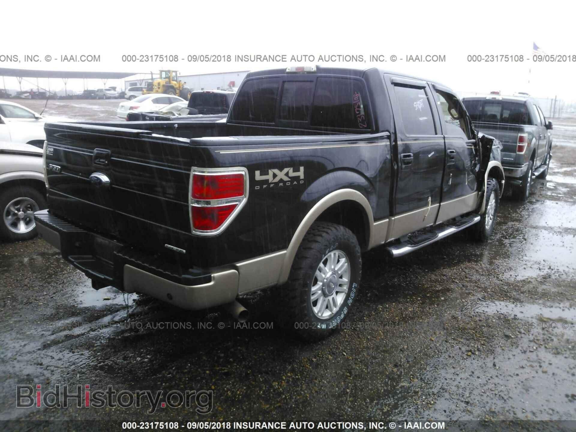 2011 Ford F150 - VIN: 1FTFW1EF6BFB60704 - Фото 4