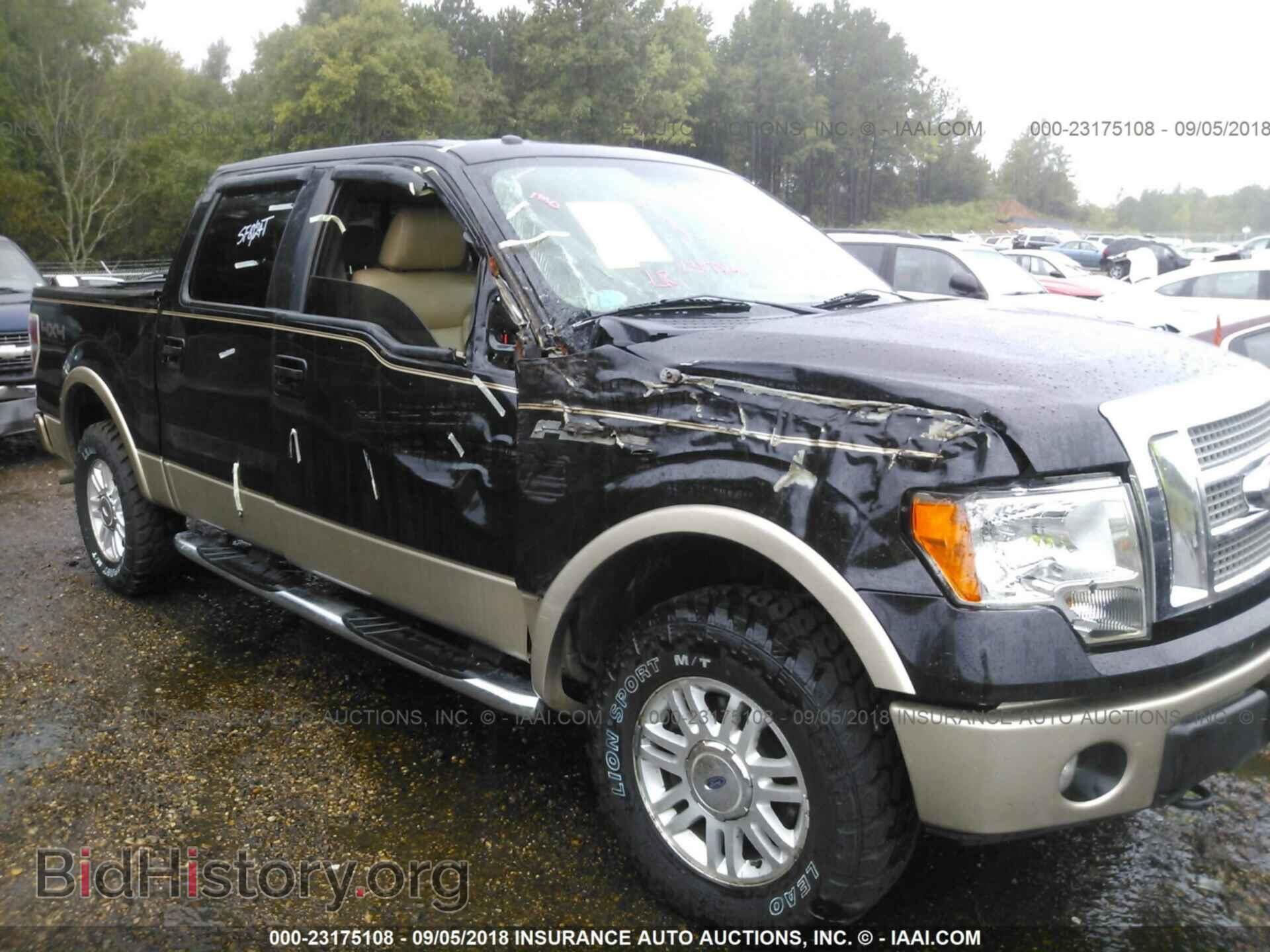 2011 Ford F150 - VIN: 1FTFW1EF6BFB60704 - Фото 6