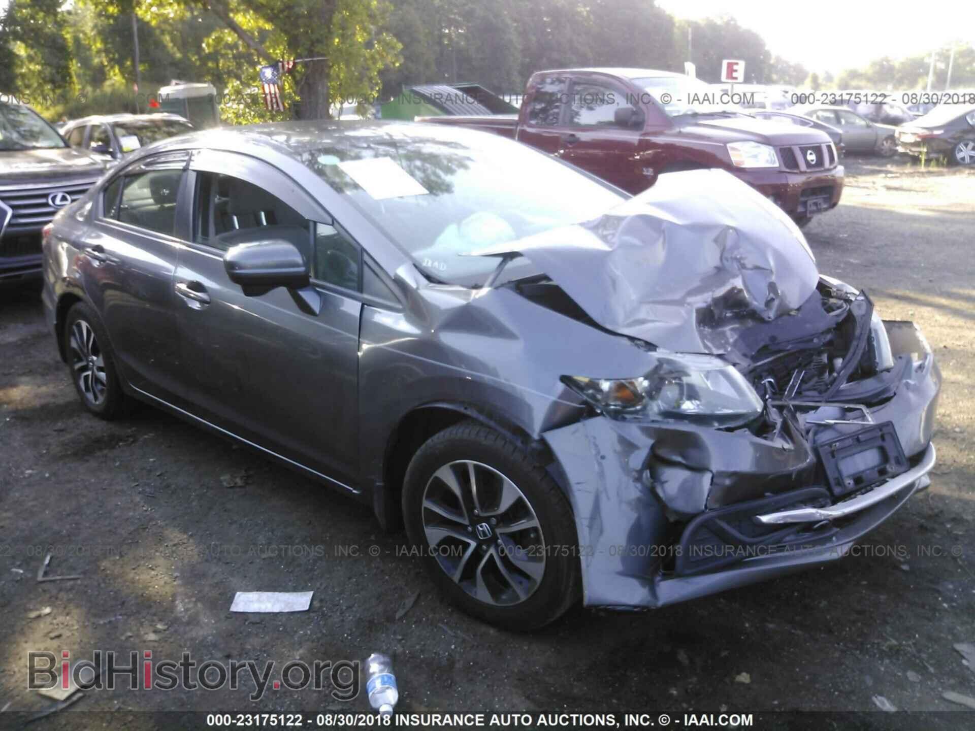 Фотография 19XFB2F87EE207996 - Honda Civic 2014