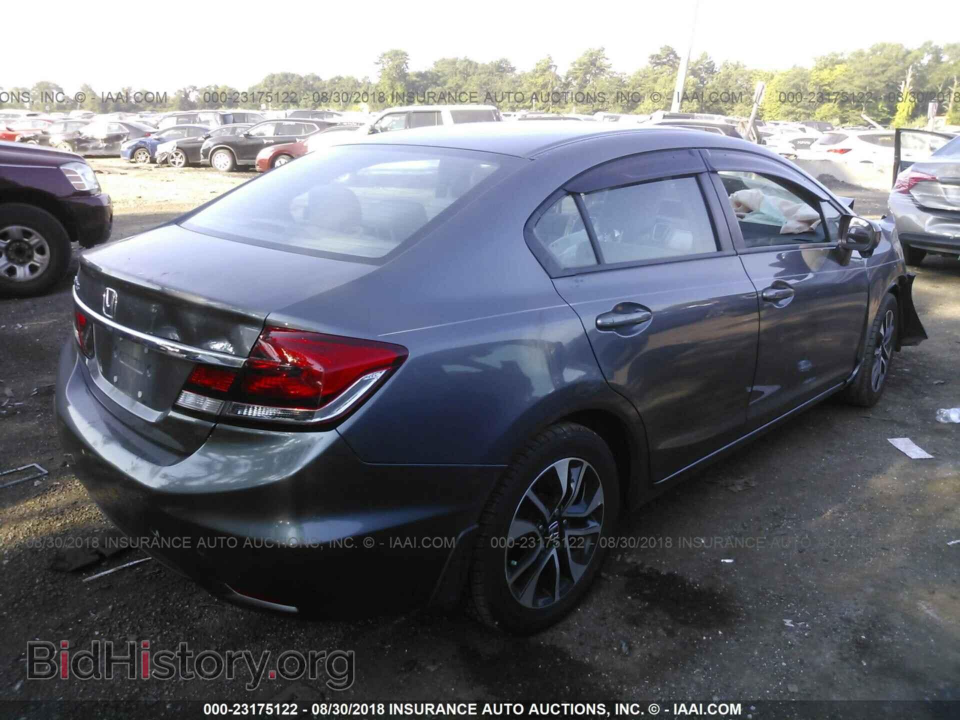 2014 Honda Civic - VIN: 19XFB2F87EE207996 - Фото 4