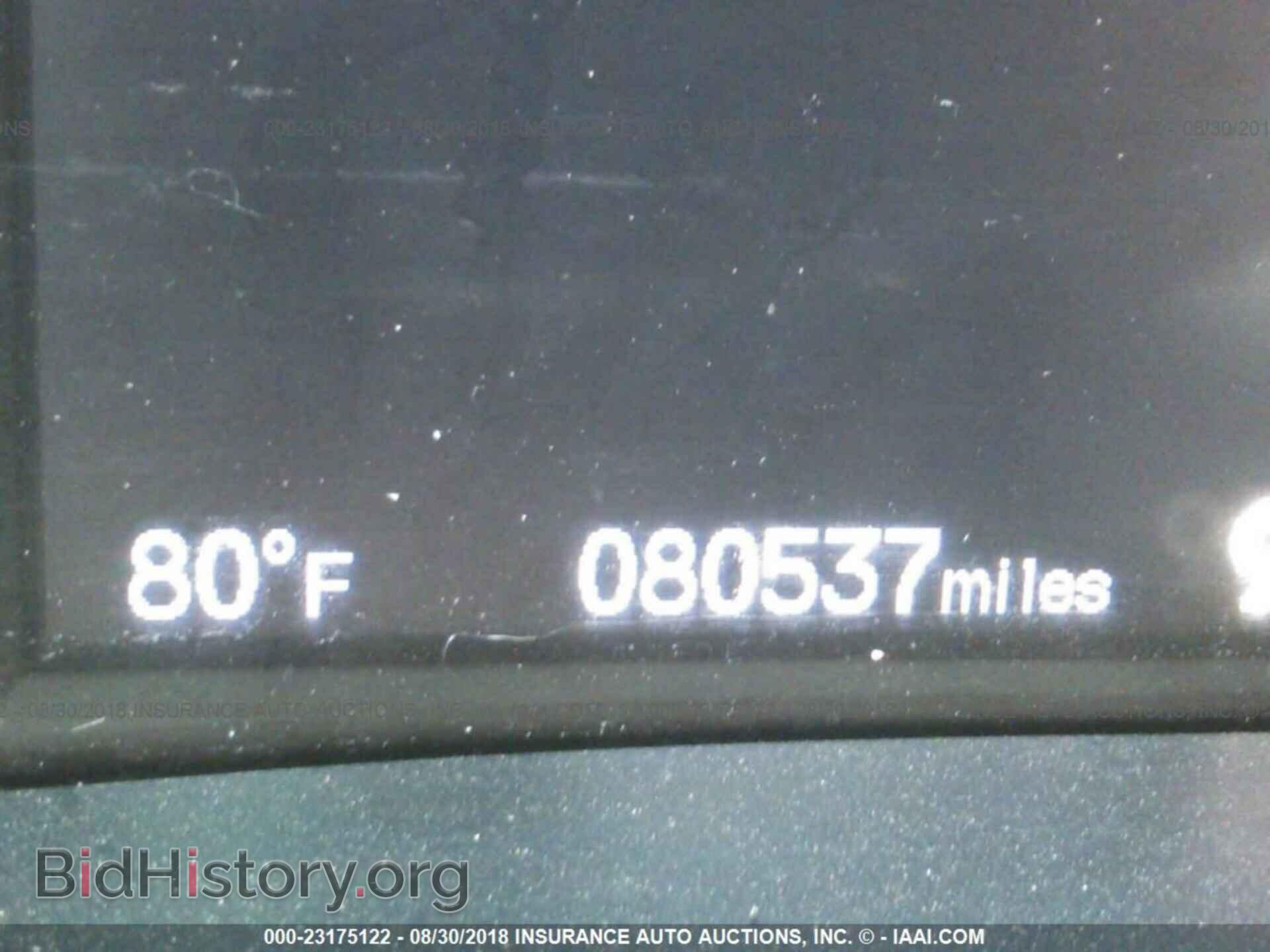 2014 Honda Civic - VIN: 19XFB2F87EE207996 - Фото 7
