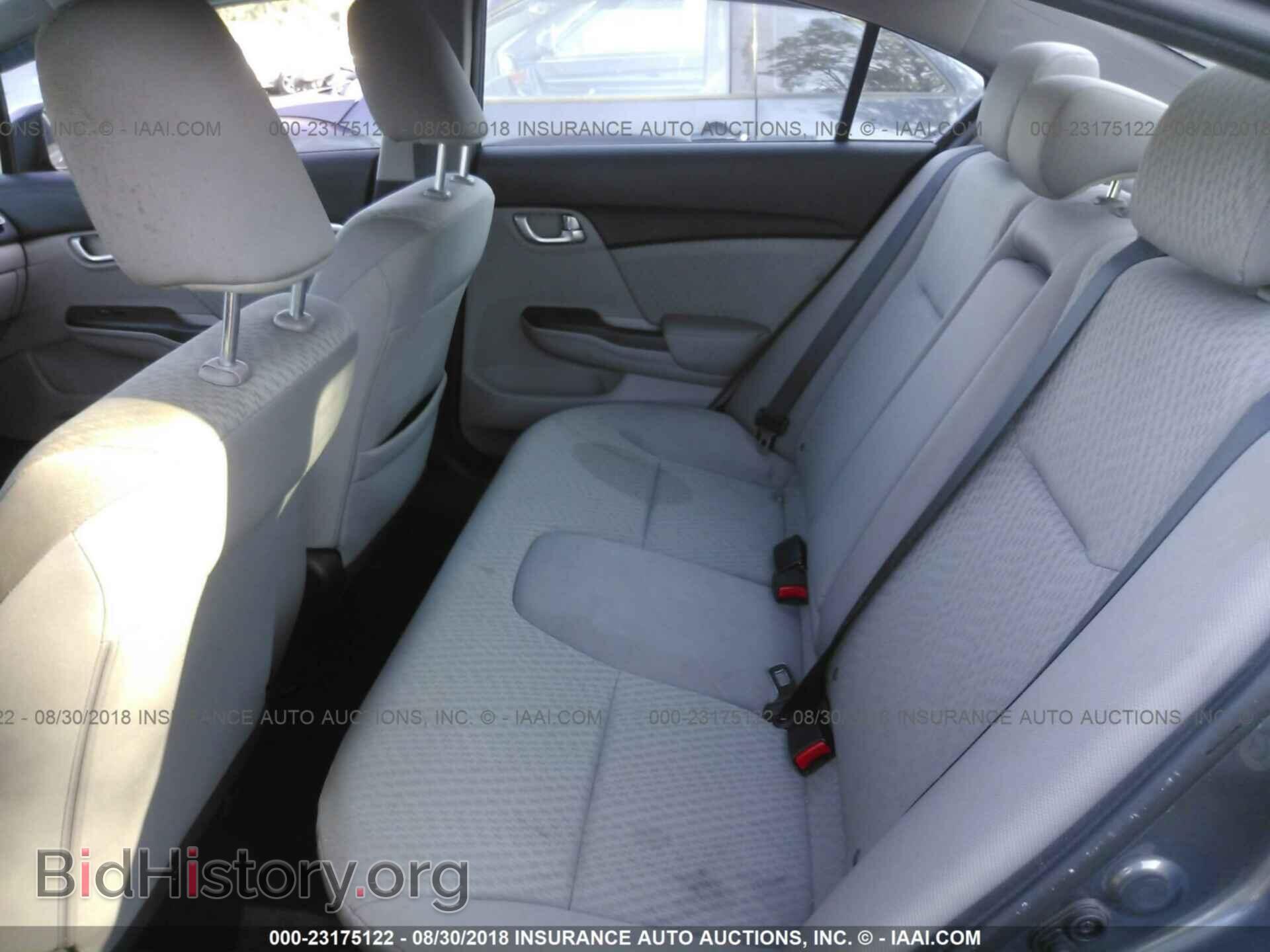 2014 Honda Civic - VIN: 19XFB2F87EE207996 - Фото 8