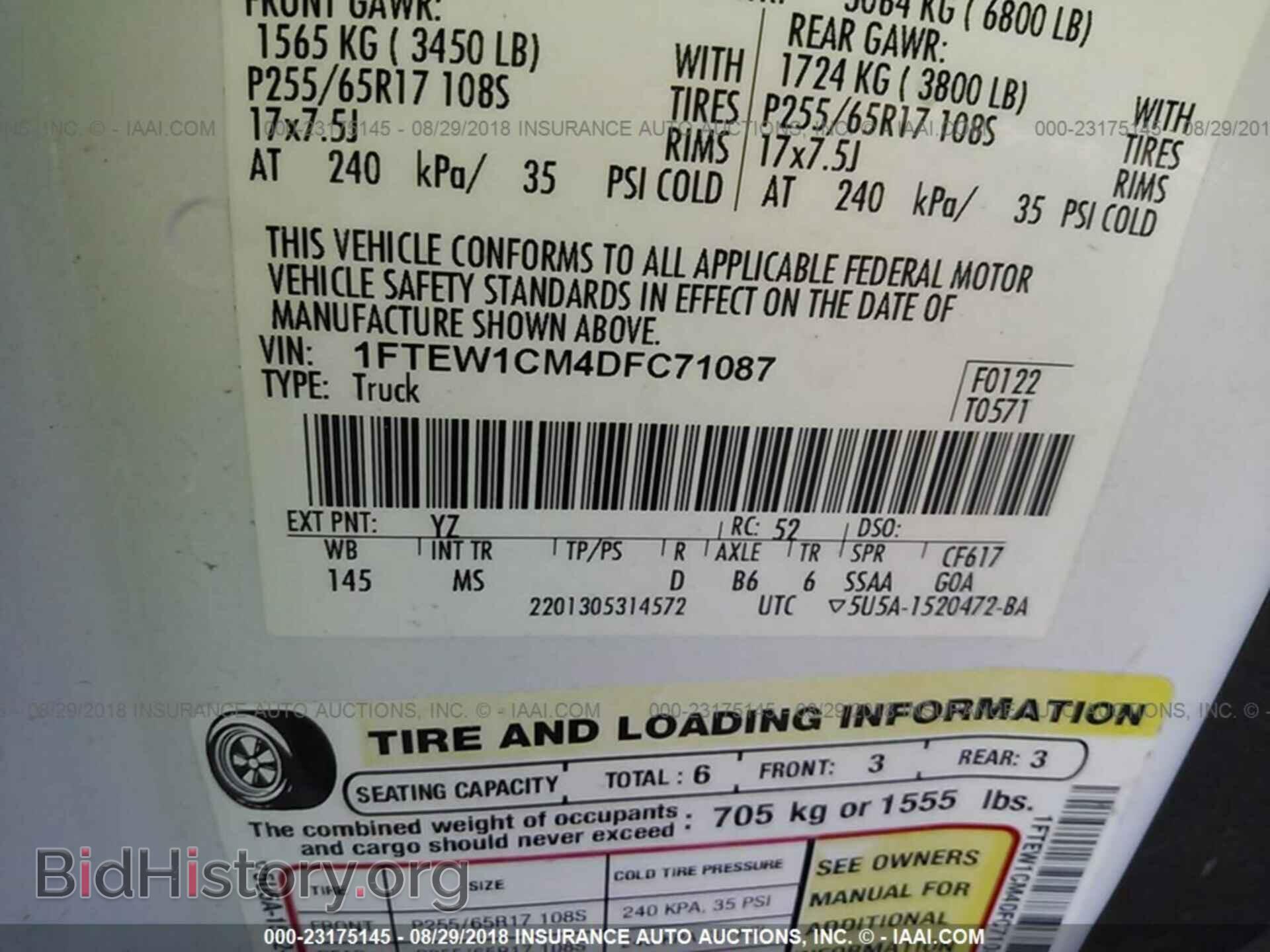 2013 FORD F150 - VIN: 1FTEW1CM4DFC71087 - Photo 9