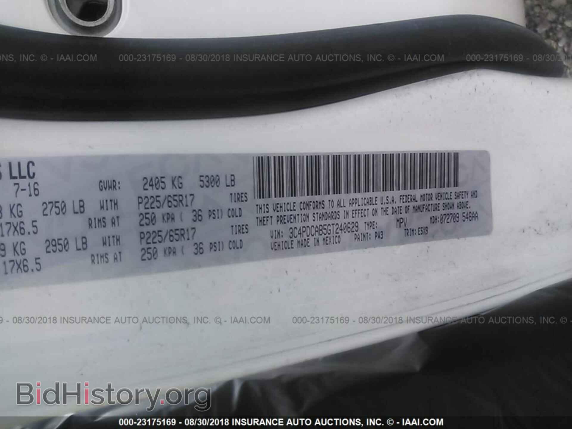 2016 Dodge Journey - VIN: 3C4PDCAB5GT240629 - Фото 9