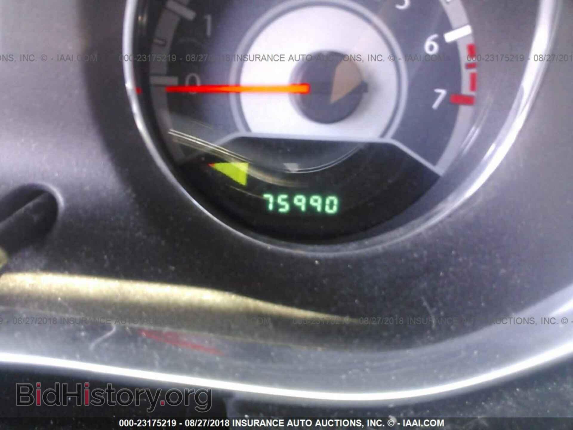 2013 Chrysler 200 - VIN: 1C3CCBAB7DN734518 - Фото 7