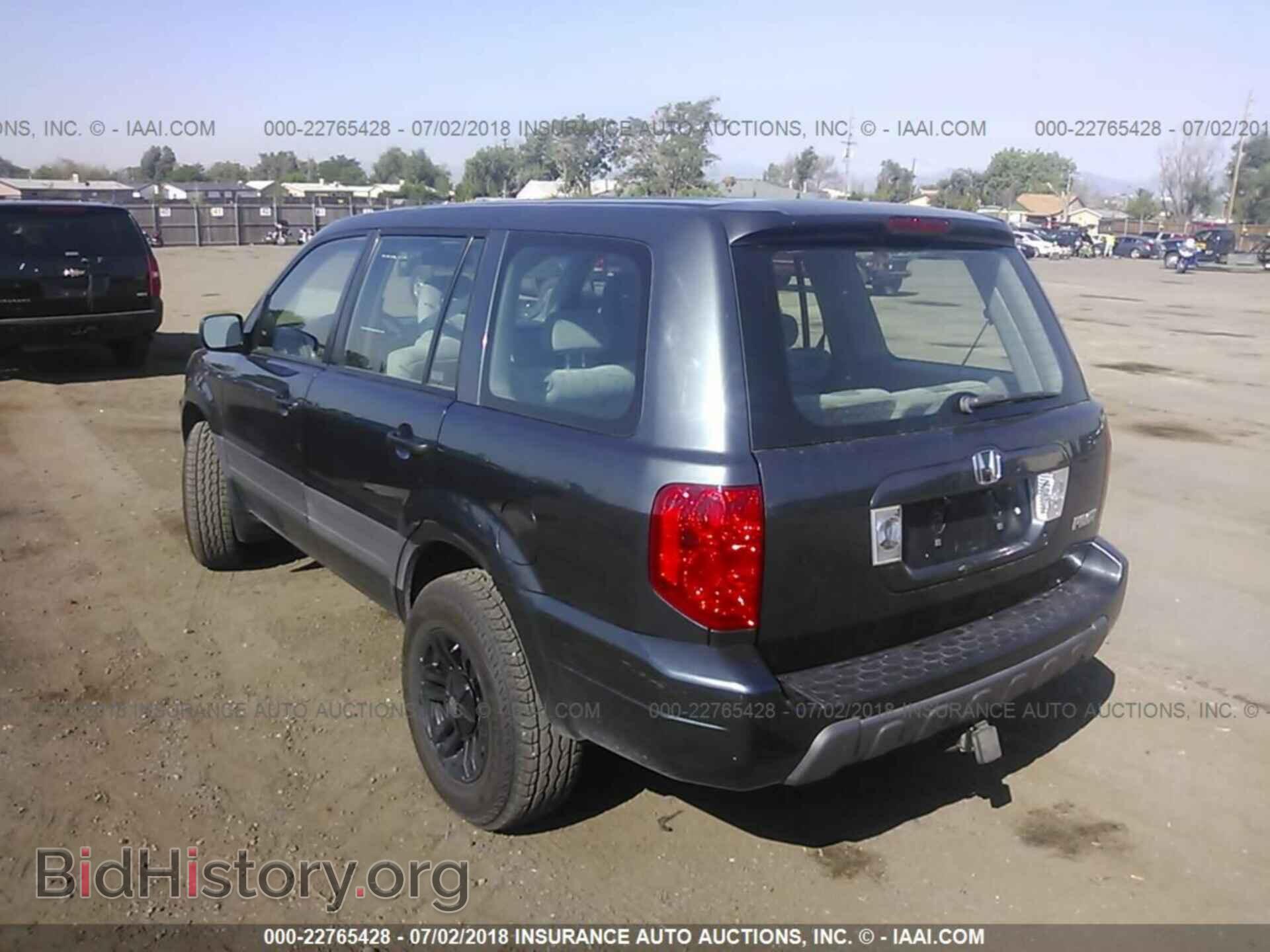 2005 HONDA PILOT - VIN: 2HKYF18135H566667 - Фото 3