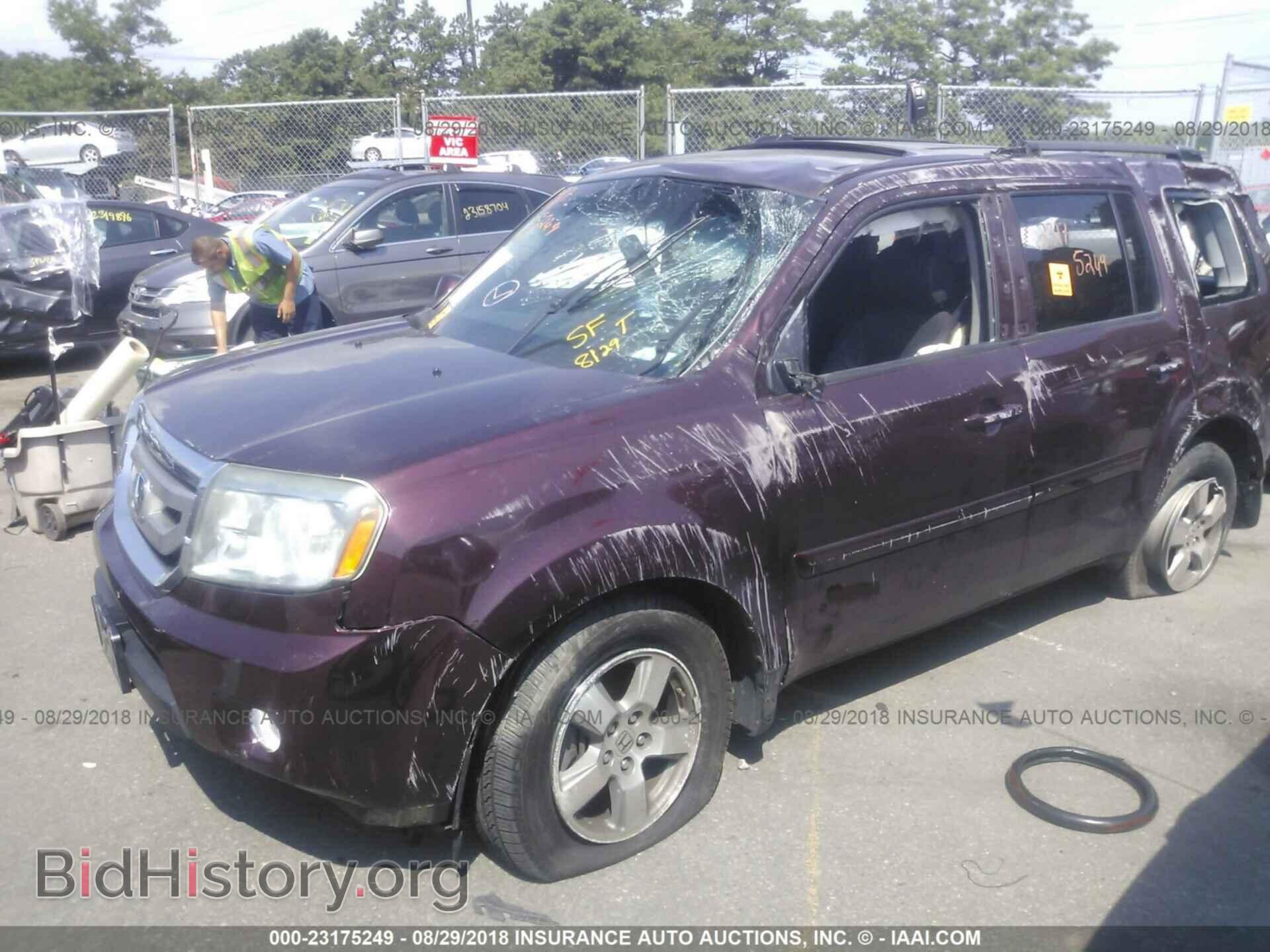 2011 Honda Pilot - VIN: 5FNYF4H66BB008075 - Photo 2