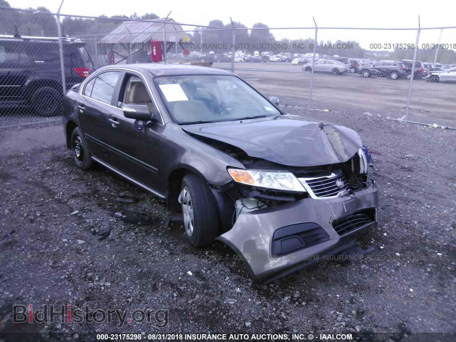 Photo KNAGG4A88A5404638 - KIA OPTIMA 2010